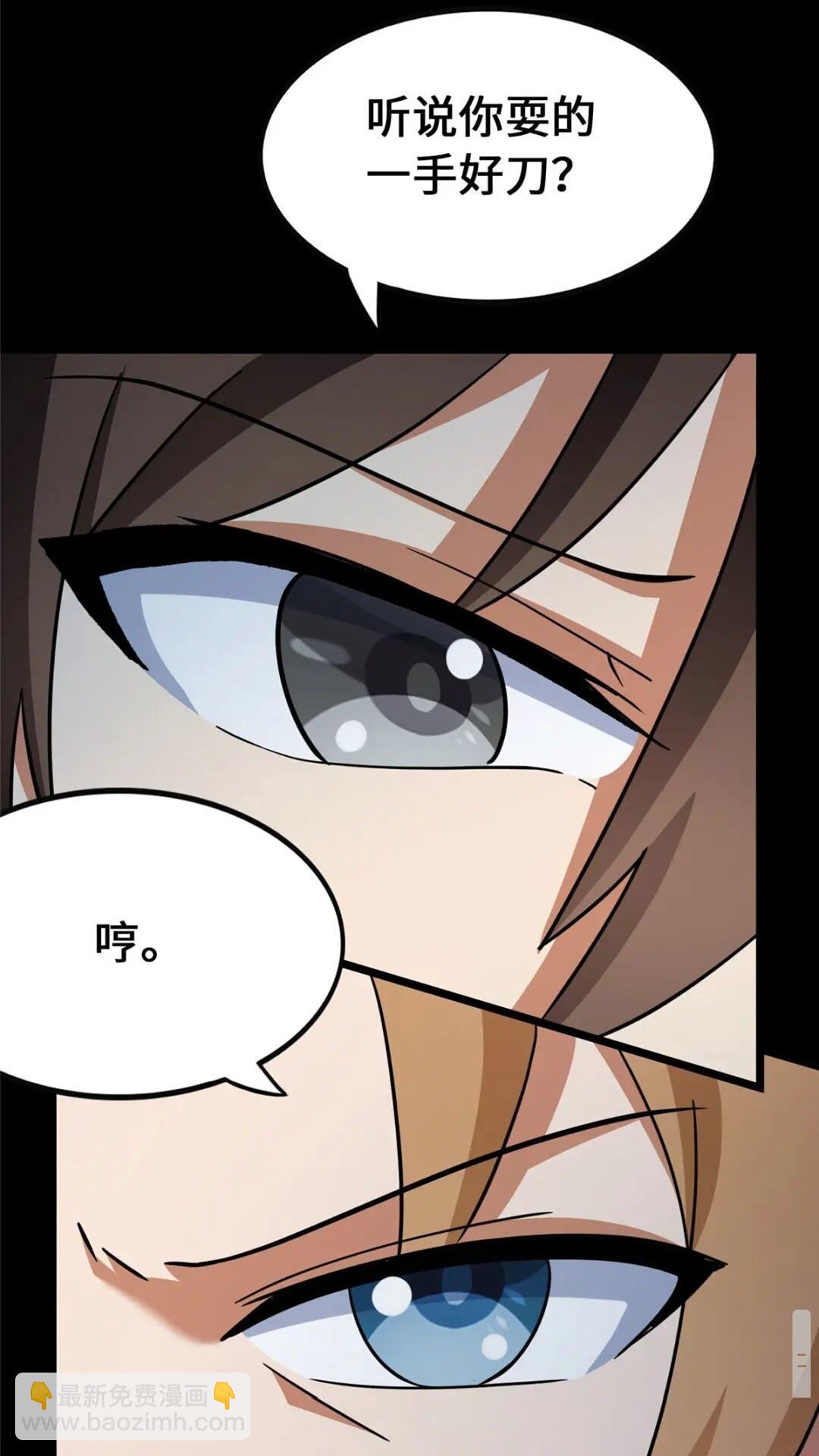 40366