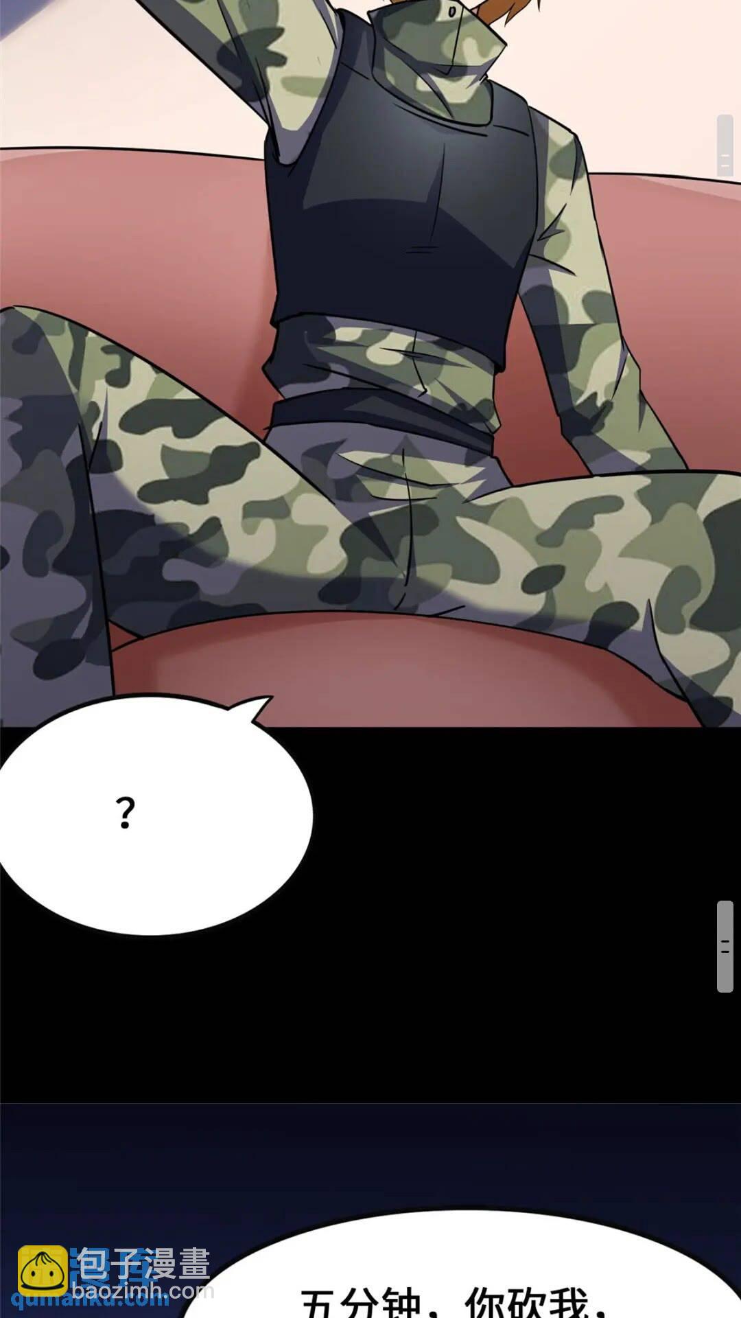 40368