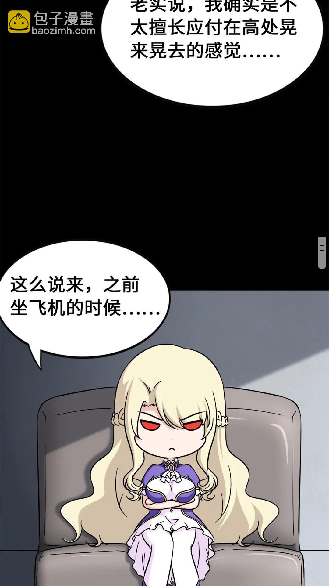 41014