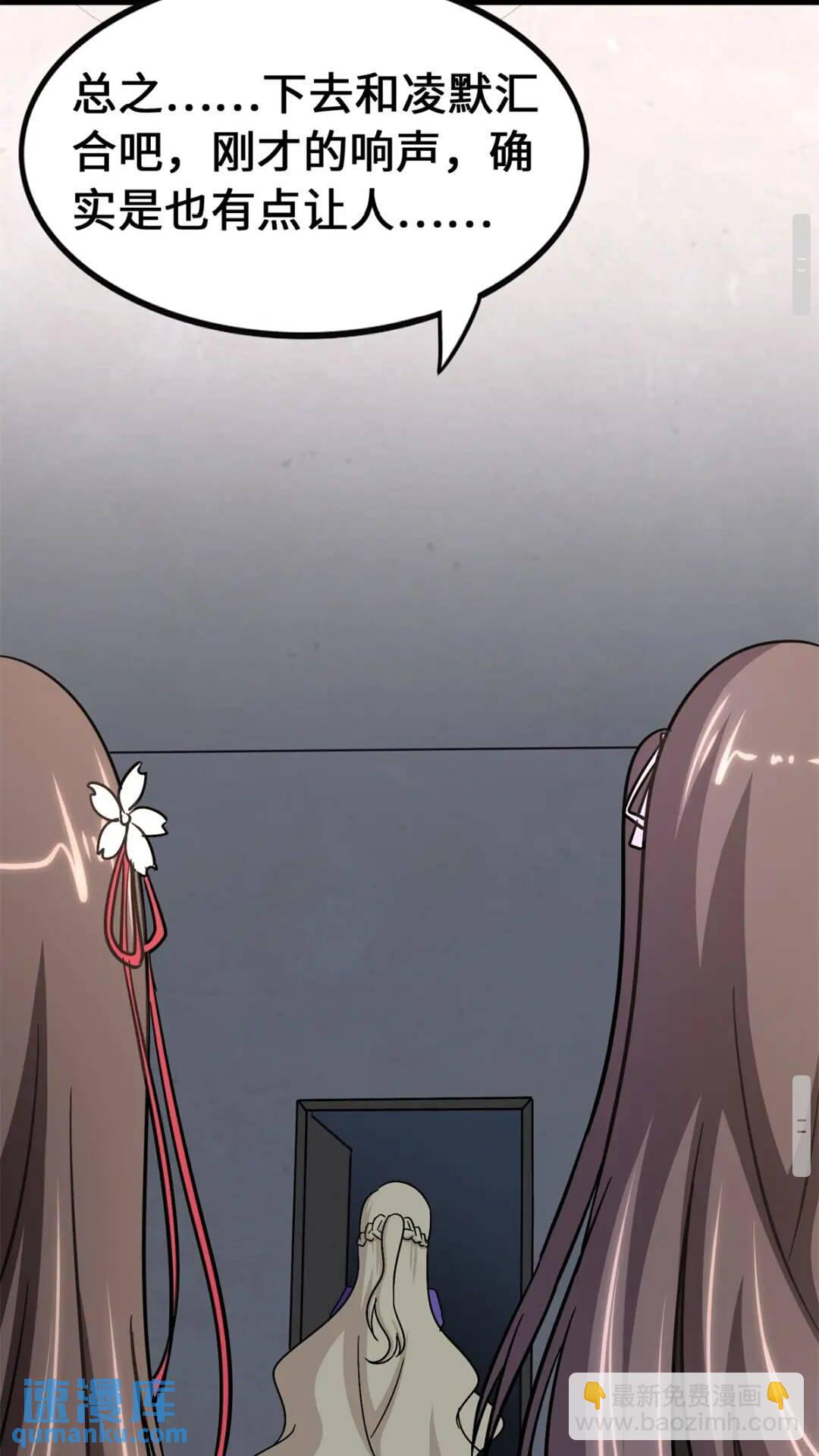 41019