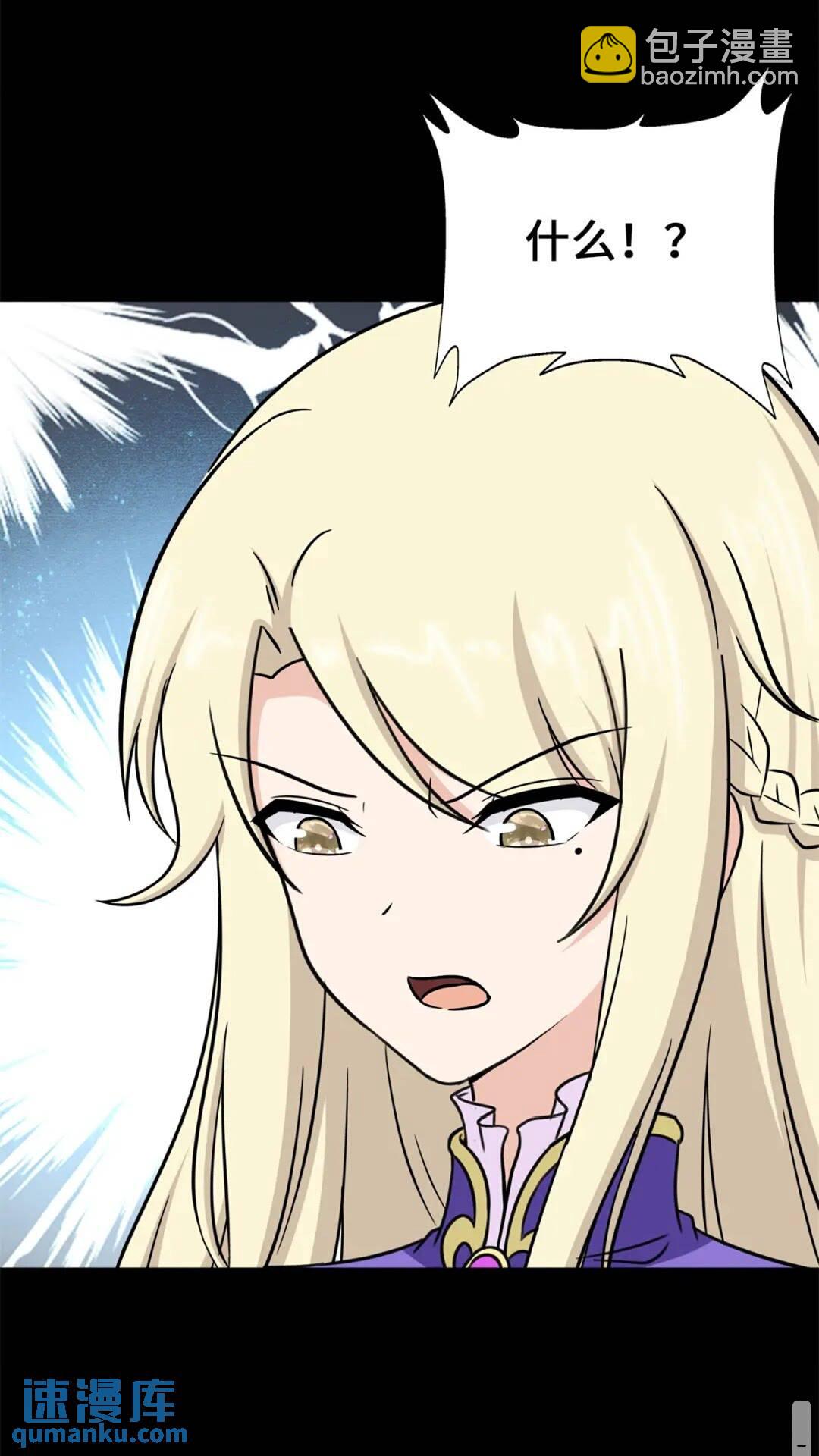 41021
