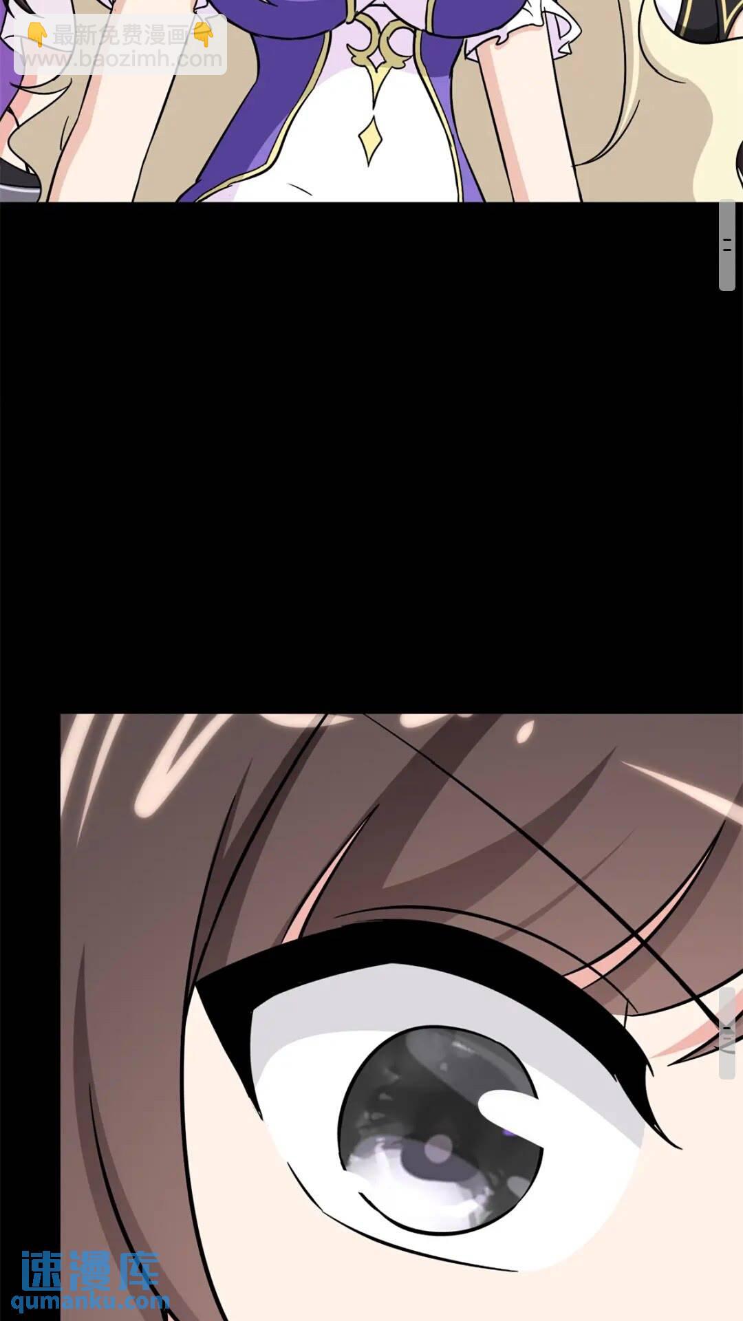 41023