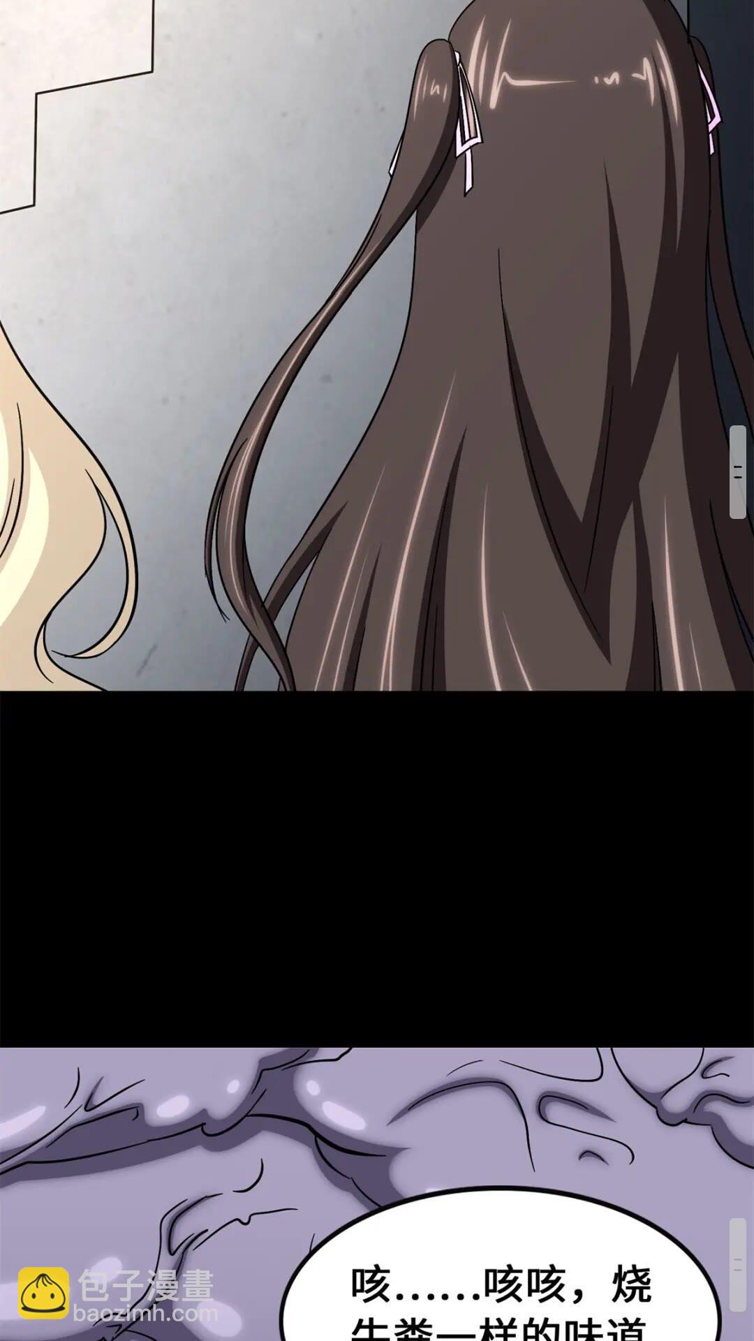 41027