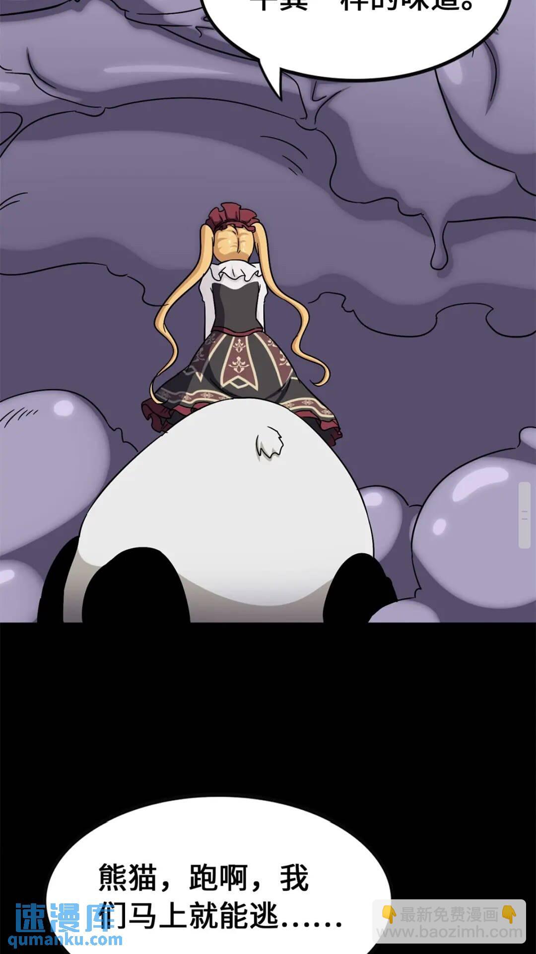 41028