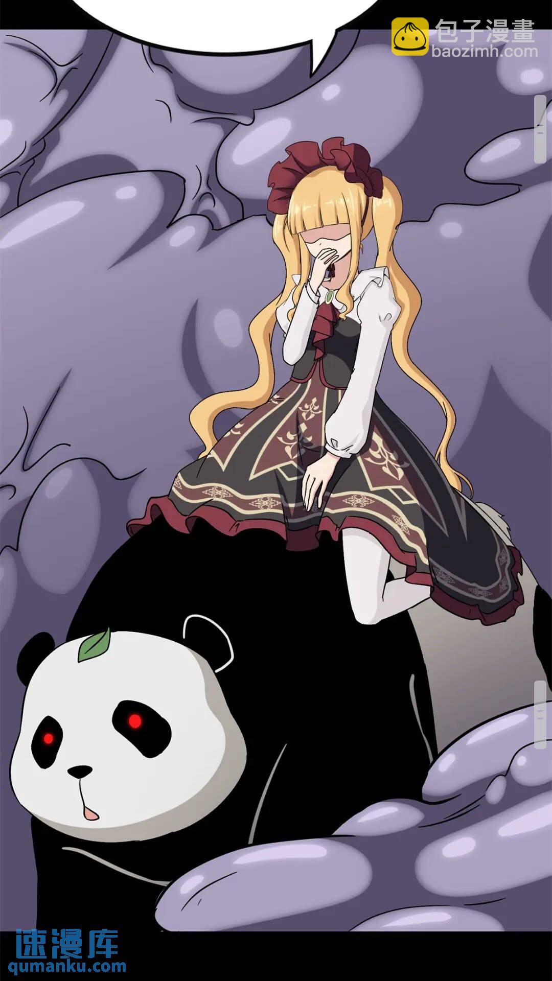 41029
