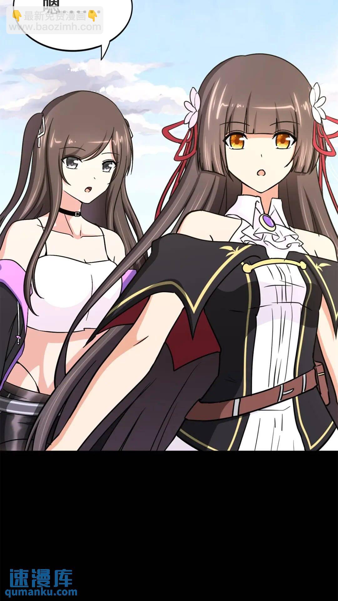 4103