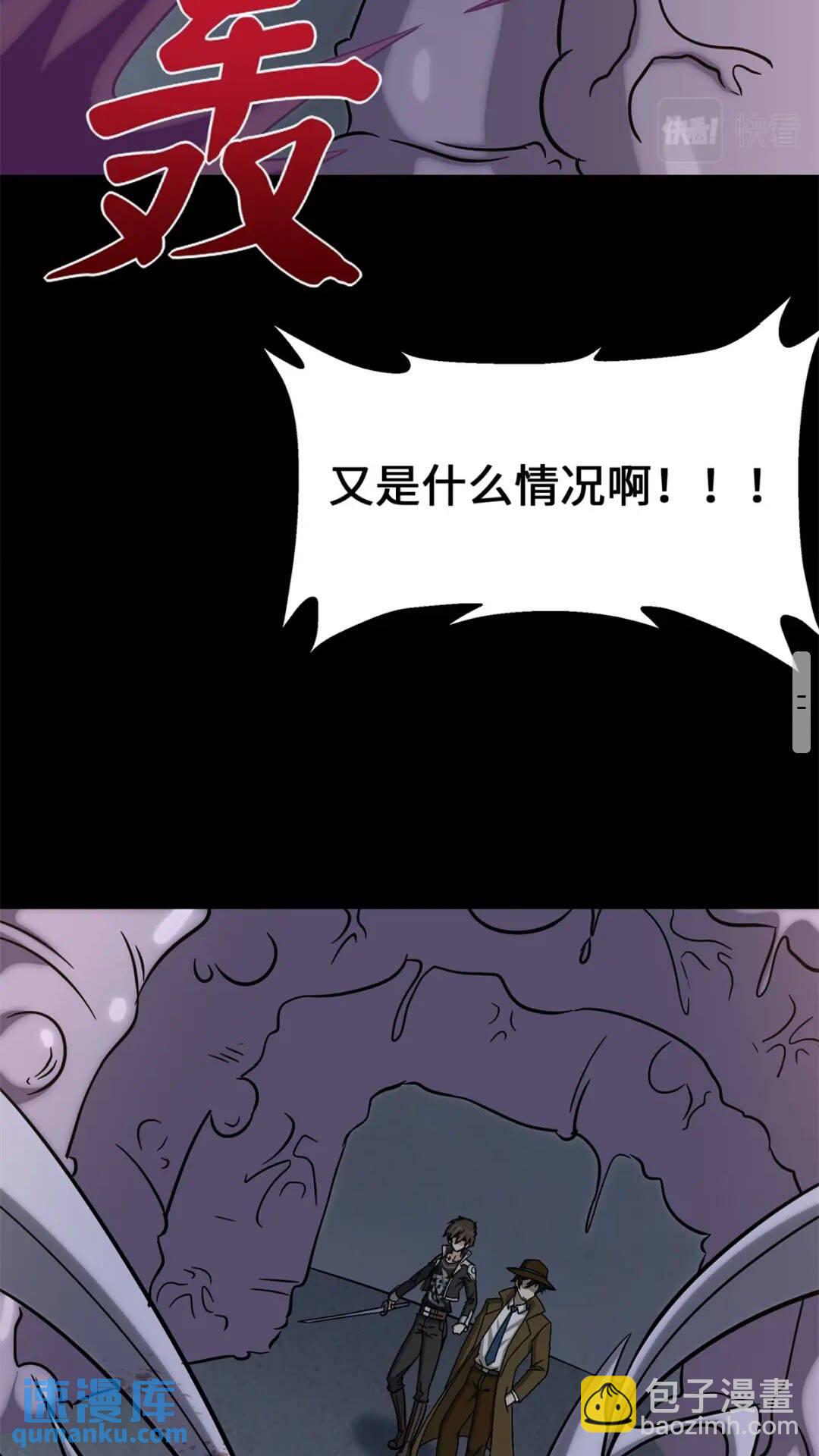 41034