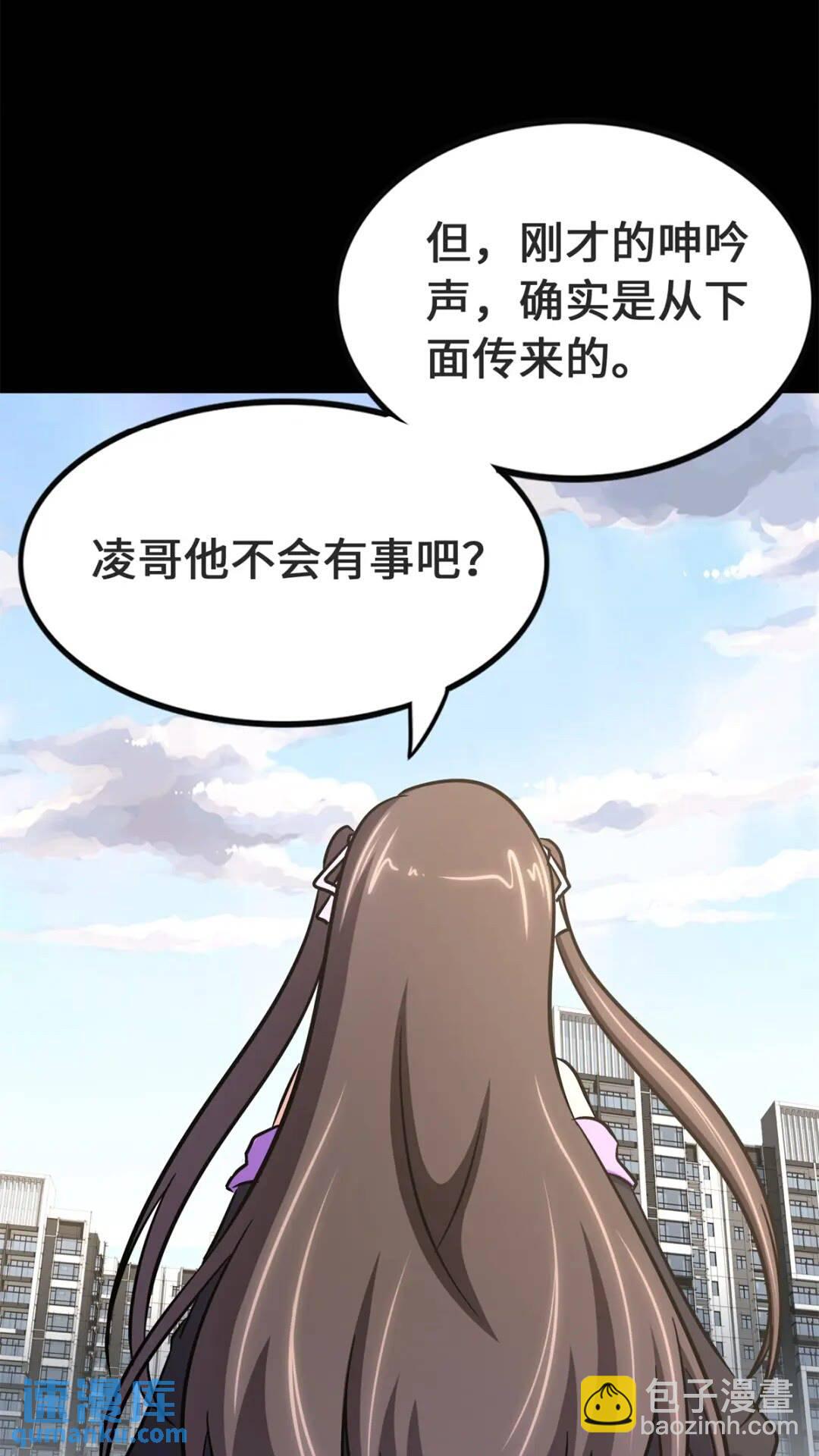 4104