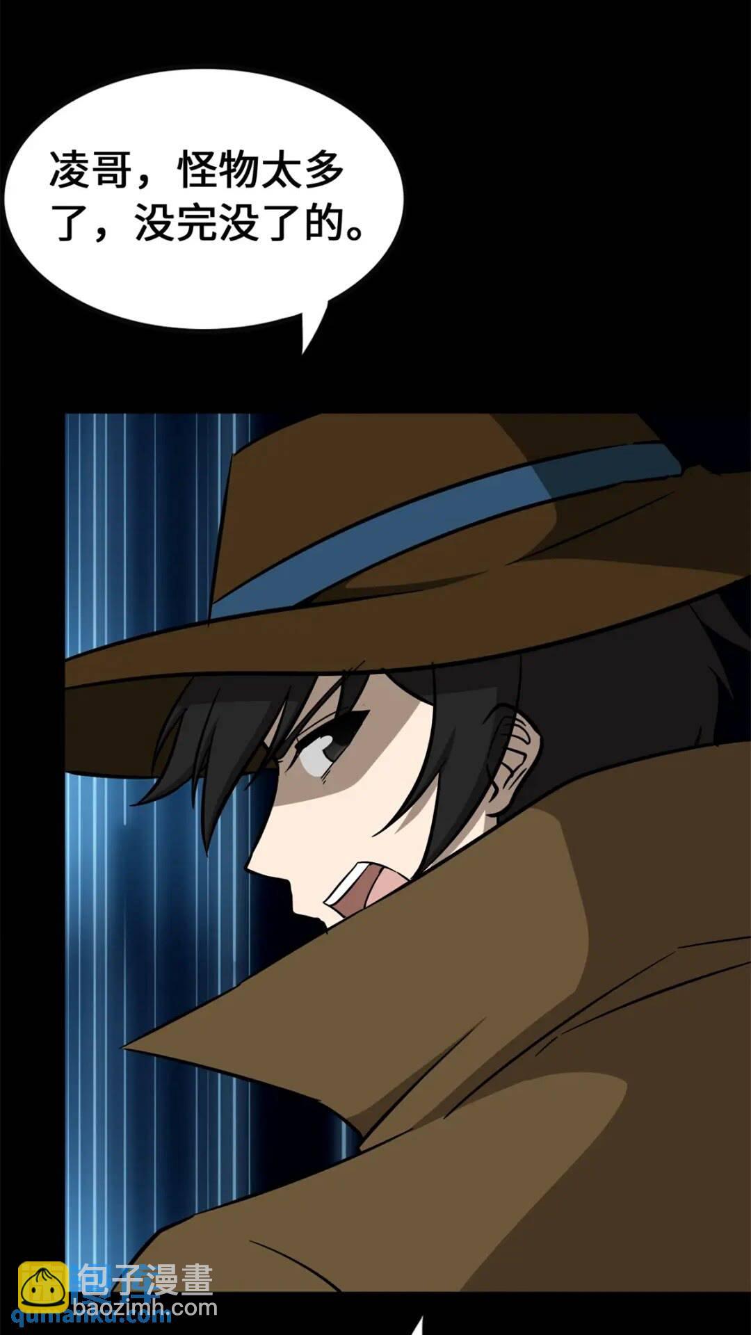 41043