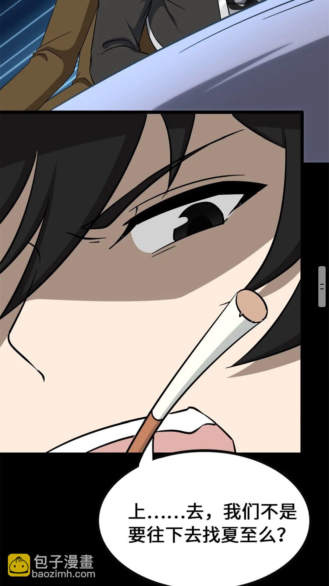 41045