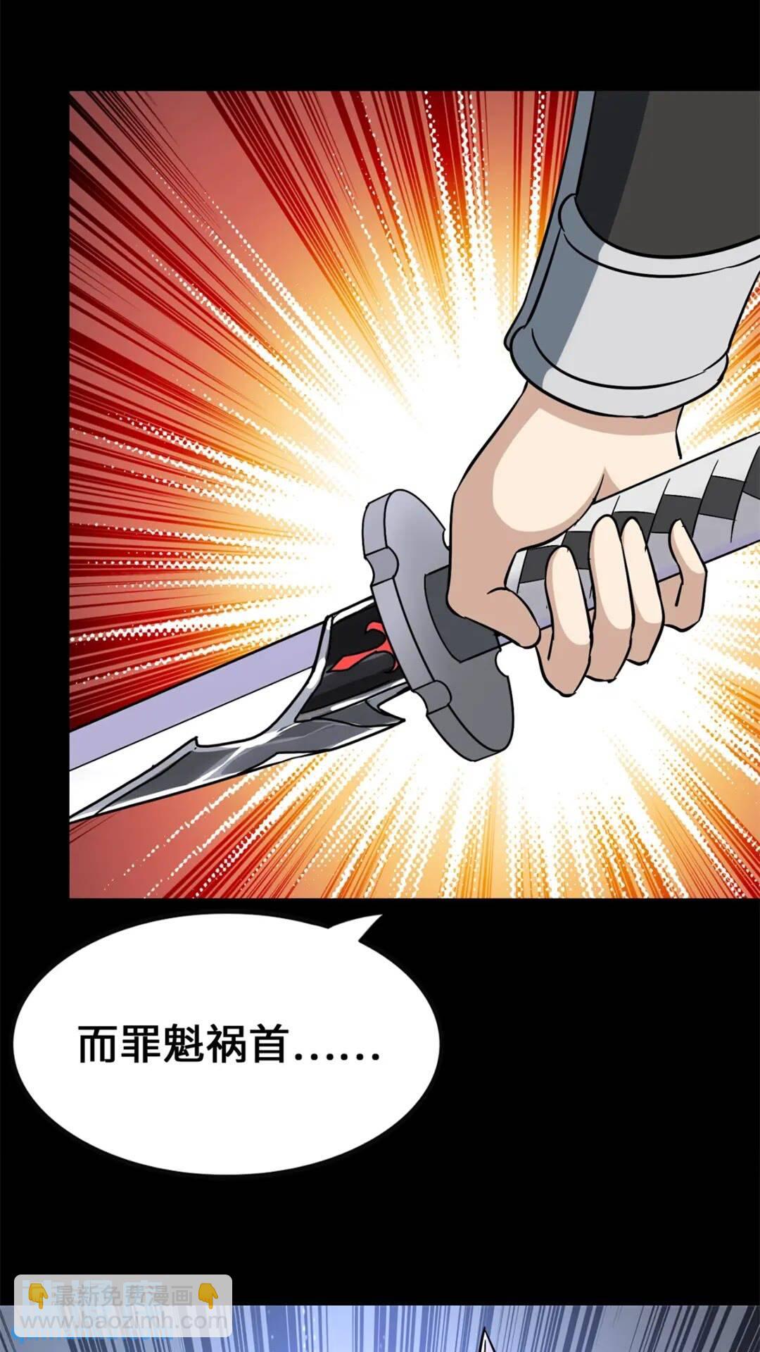 41068