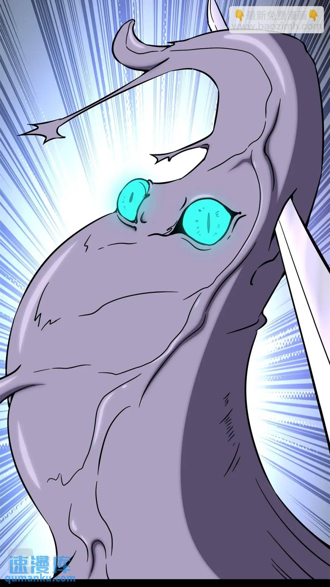 41069