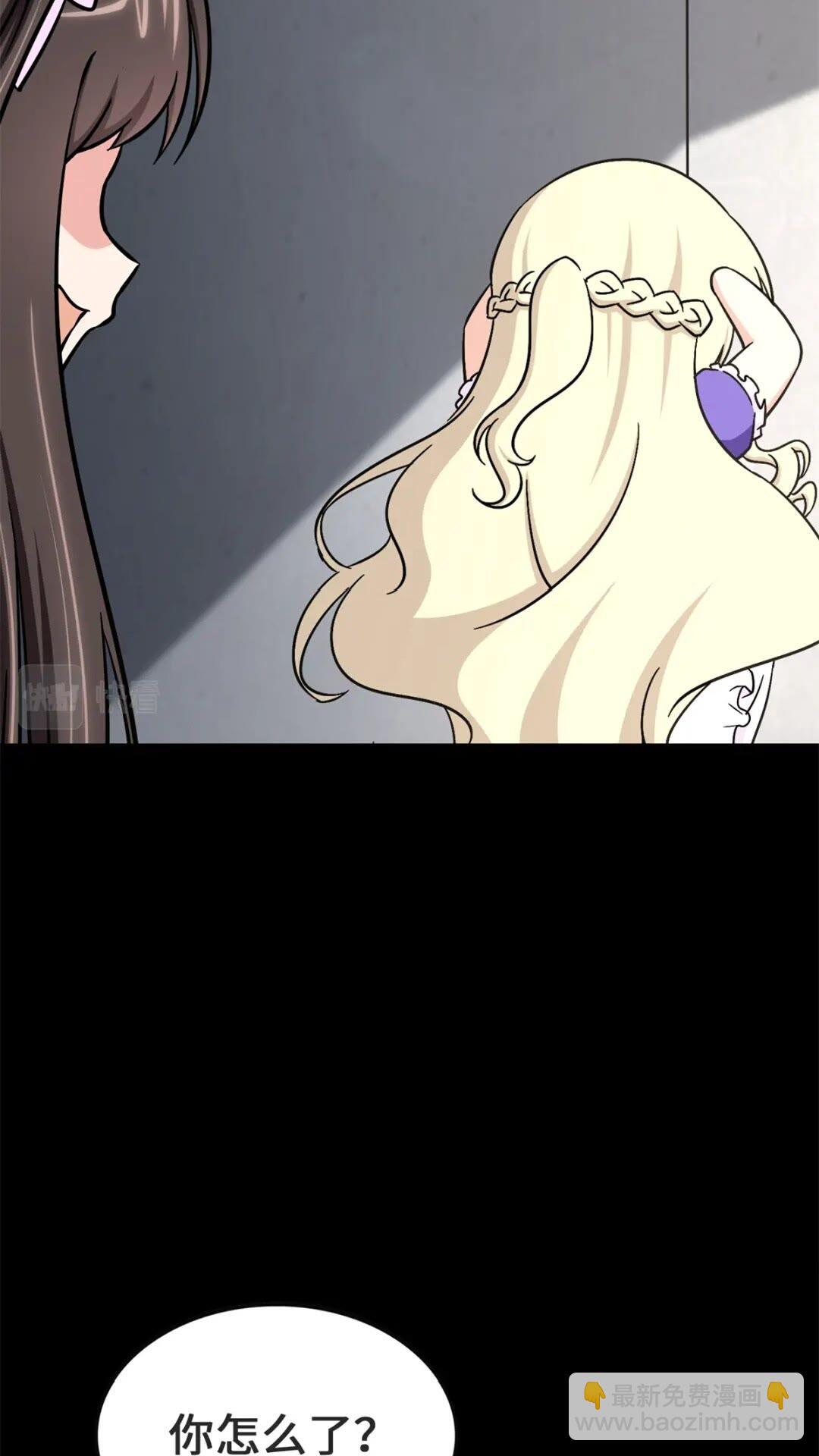 4107