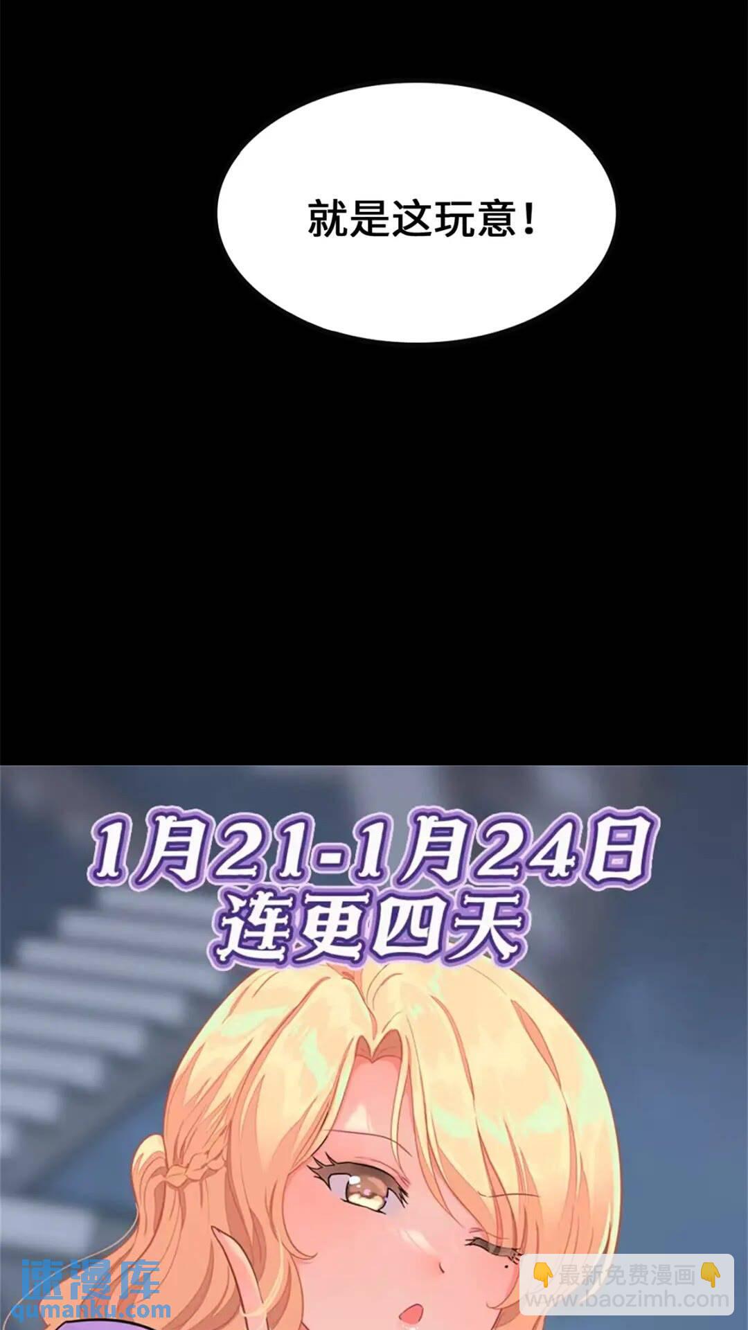 41070