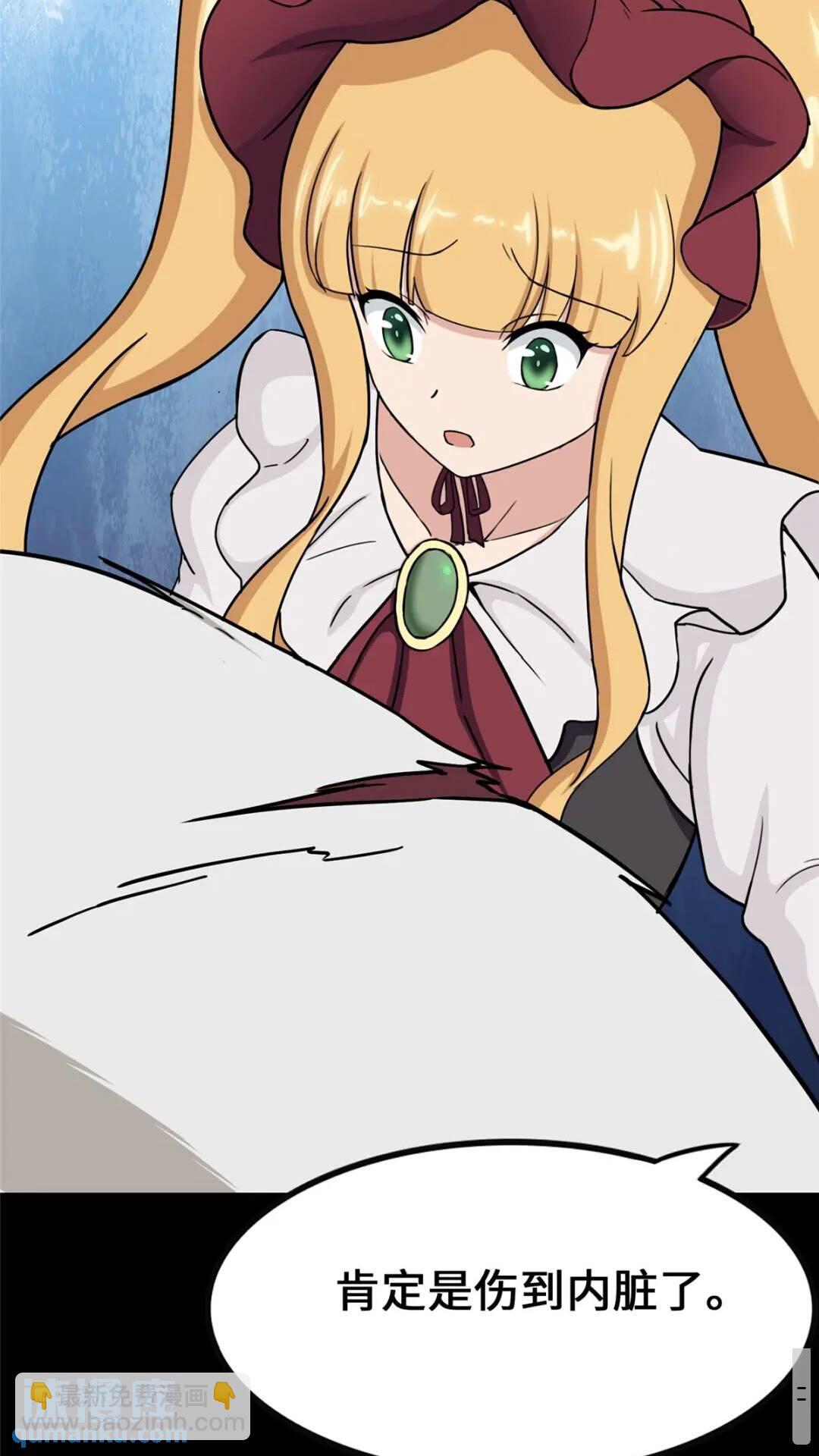 41311