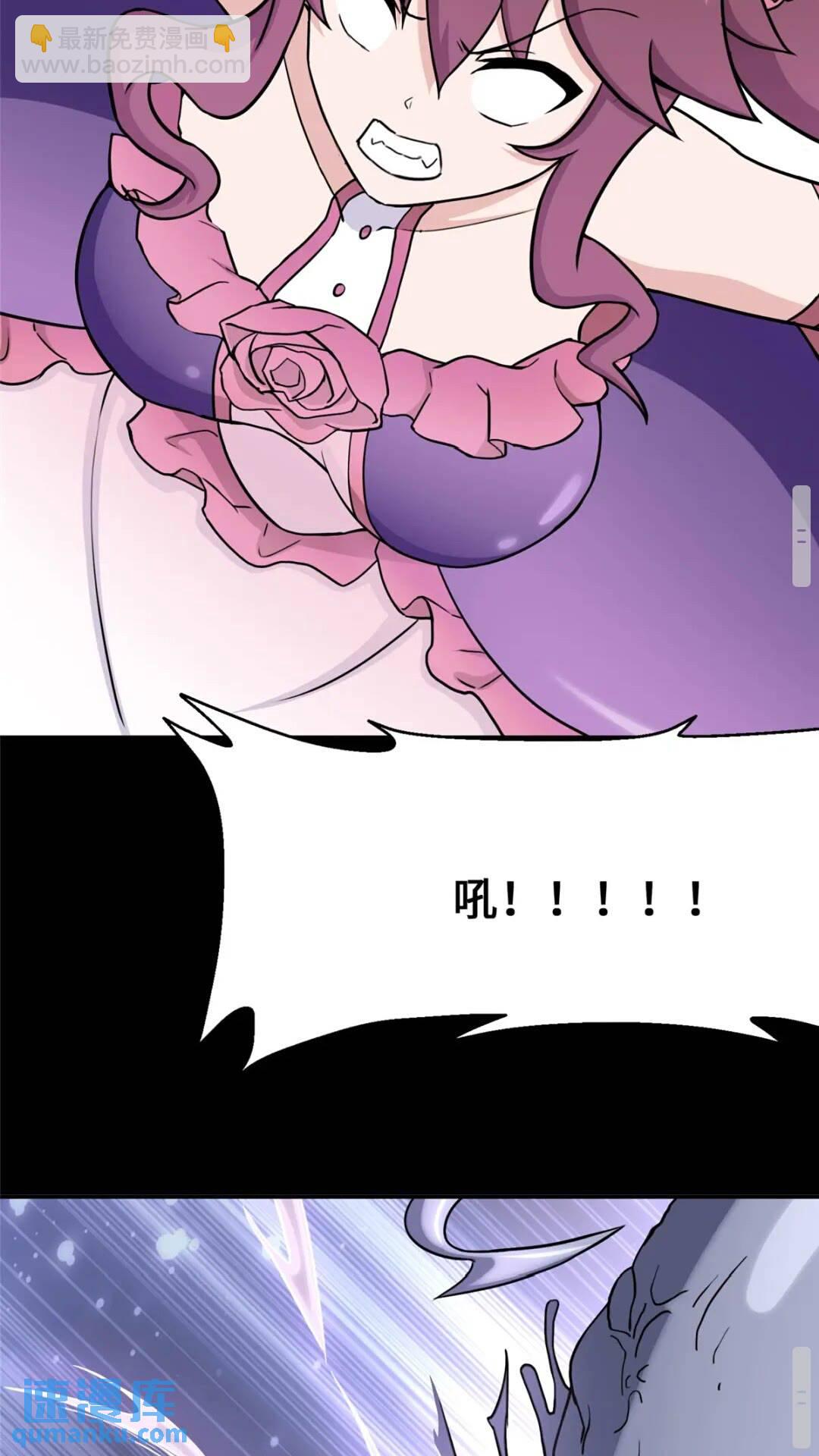 41324