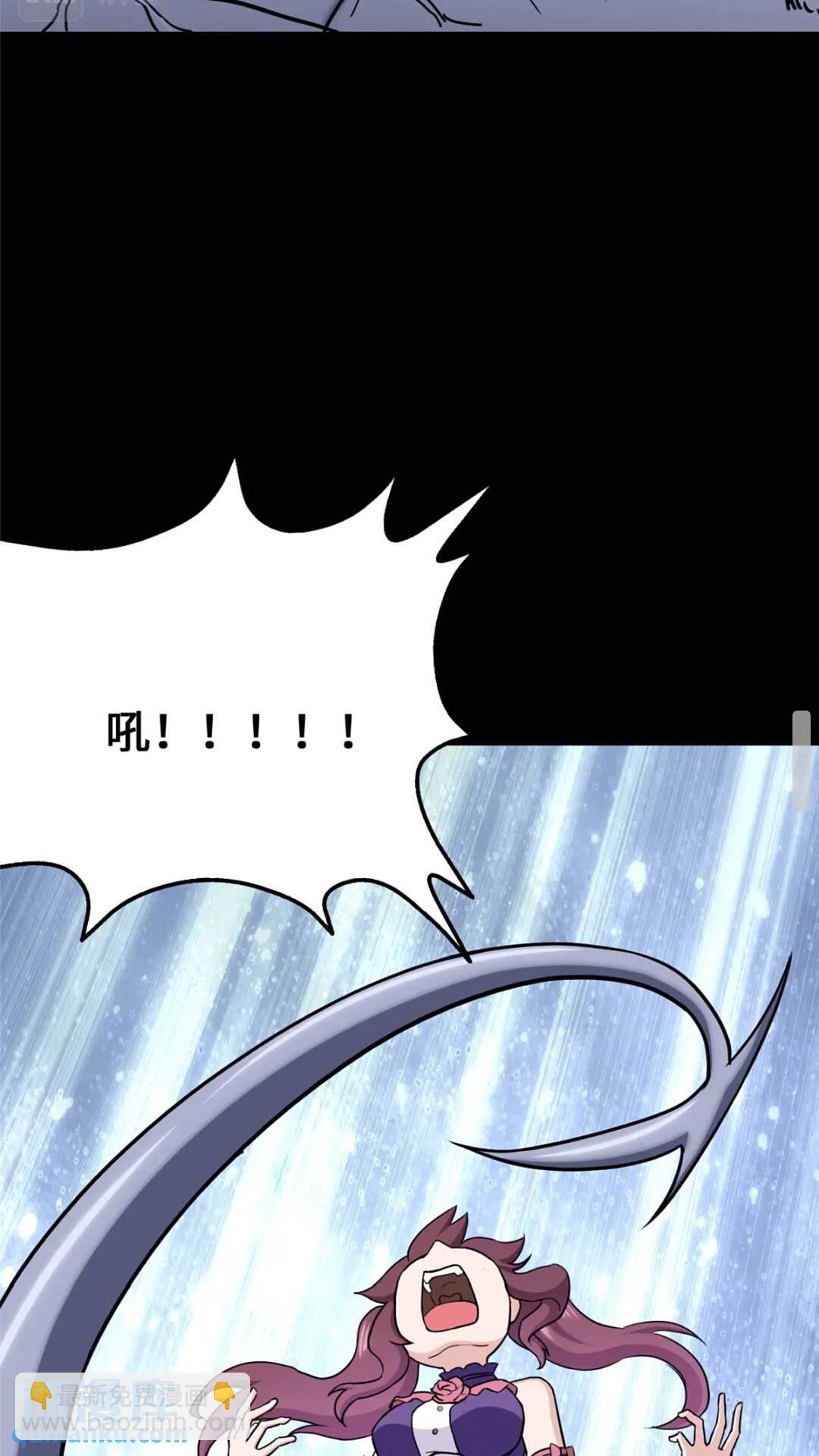 41328