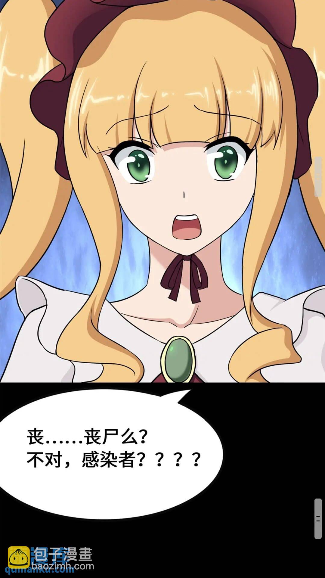 41330