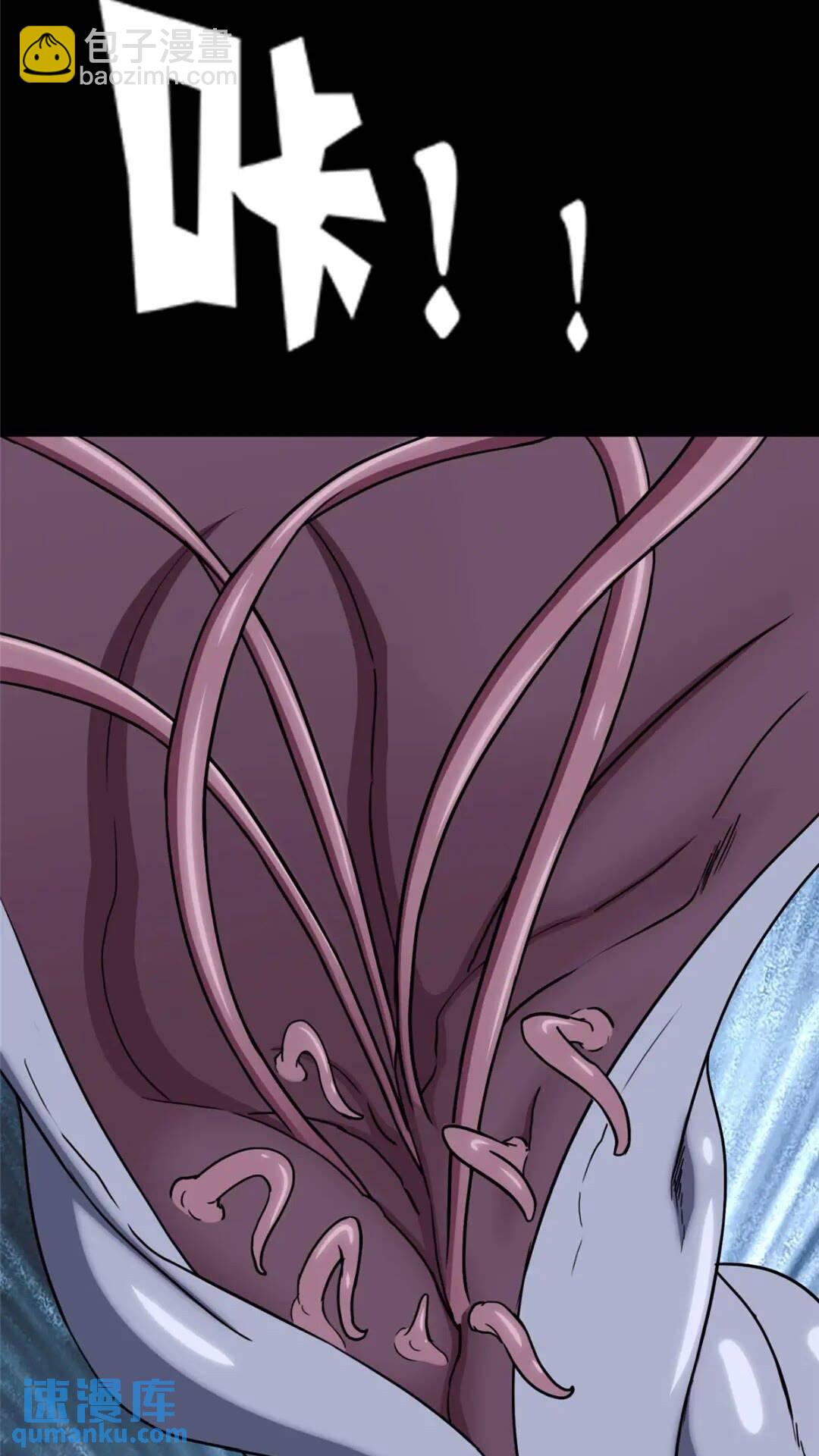 4134