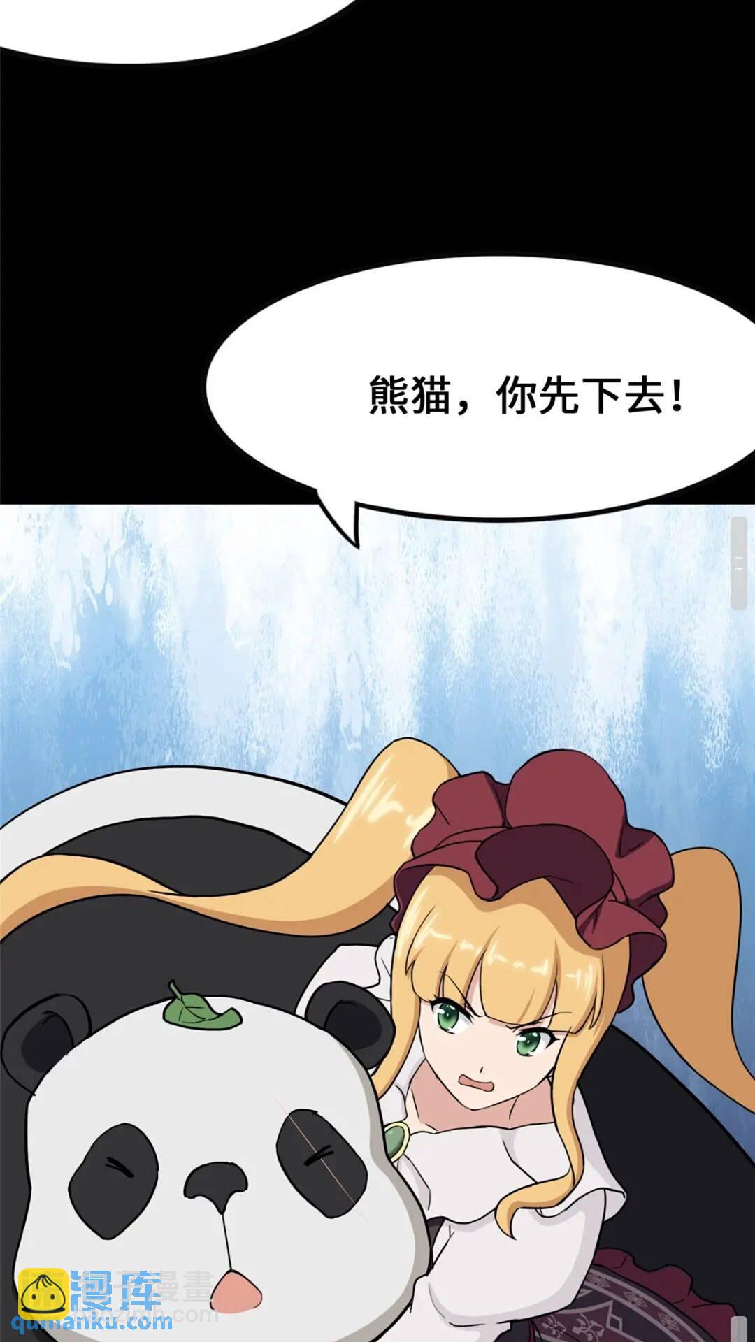 41344