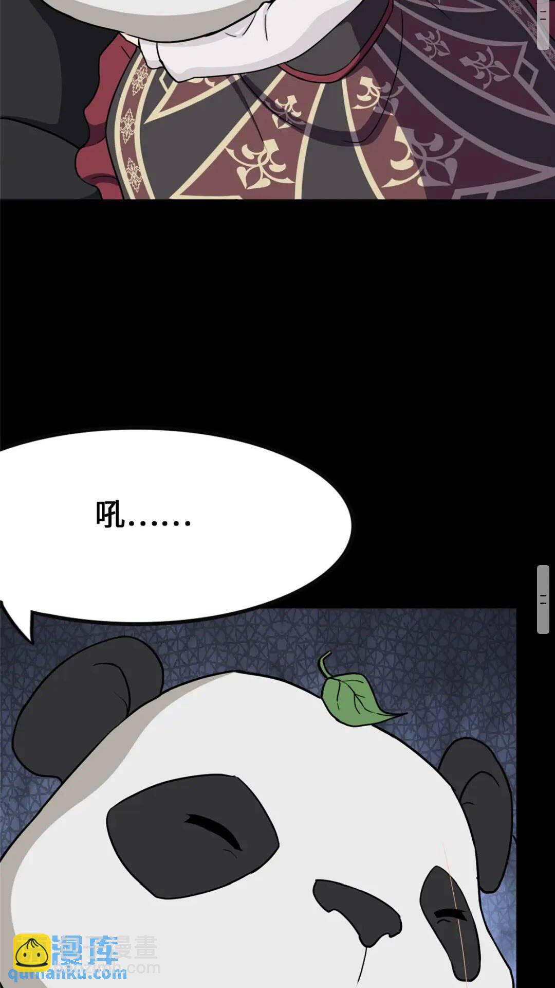41345