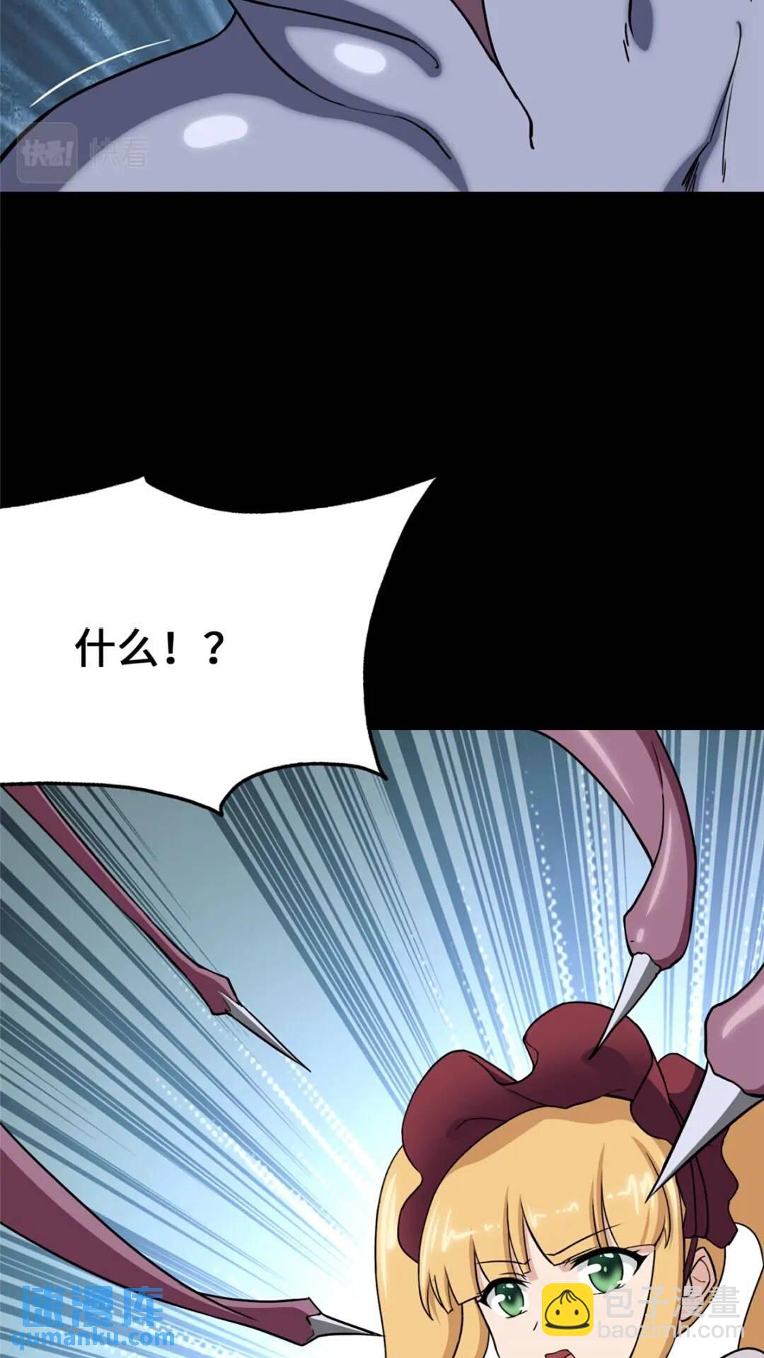 4135
