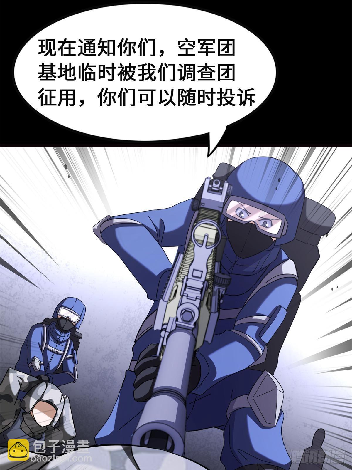 46114