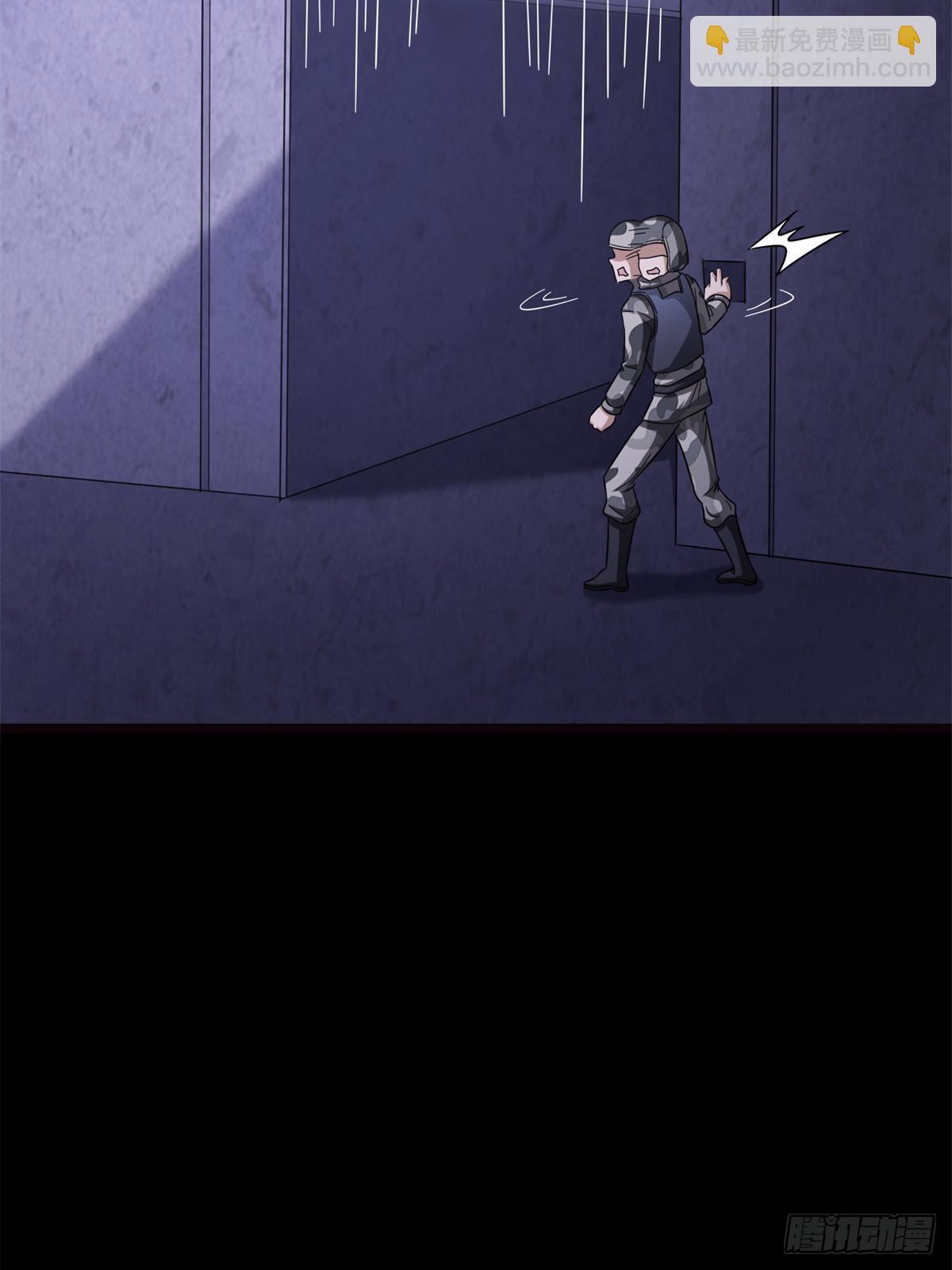 46123
