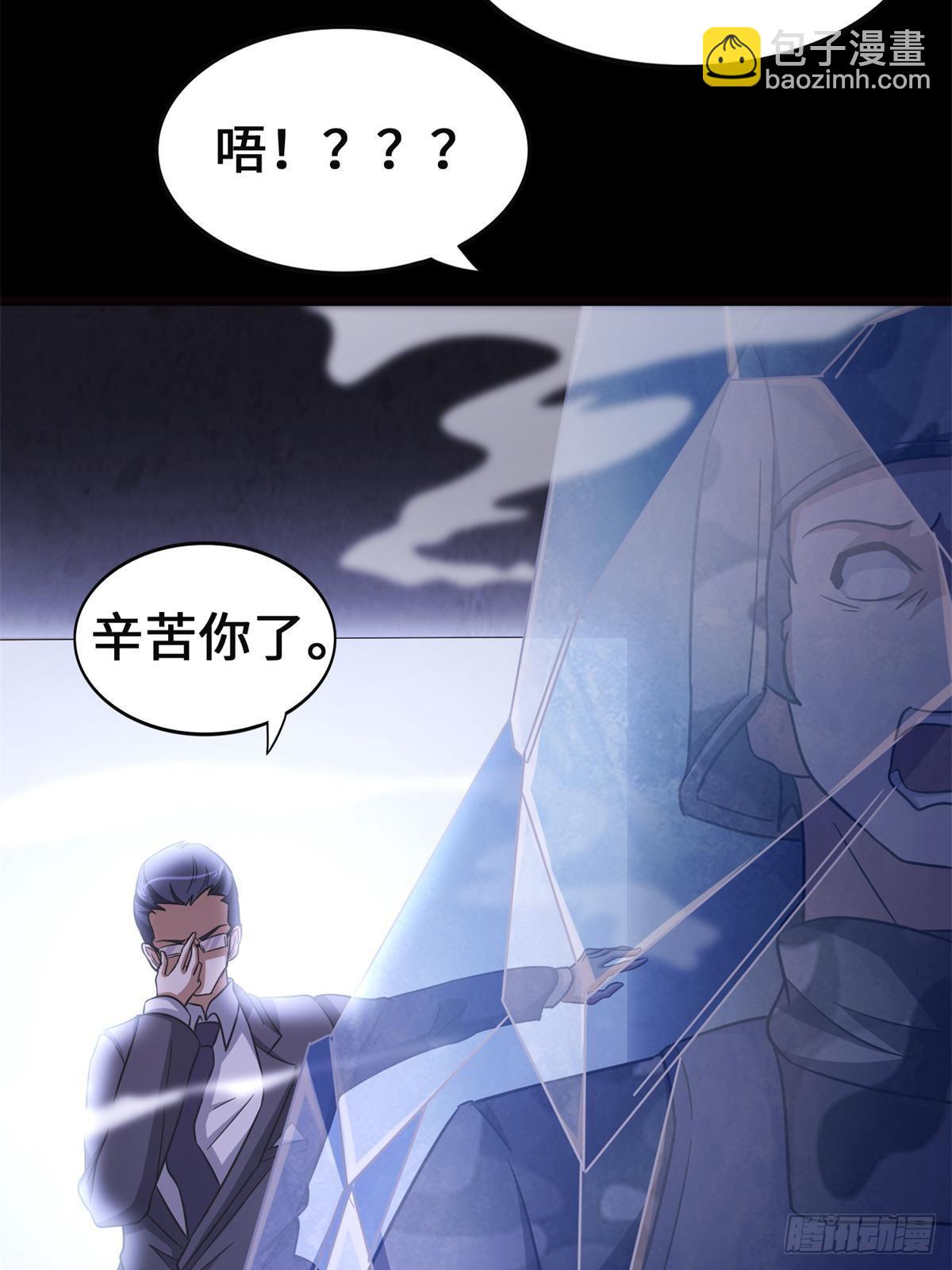 46129