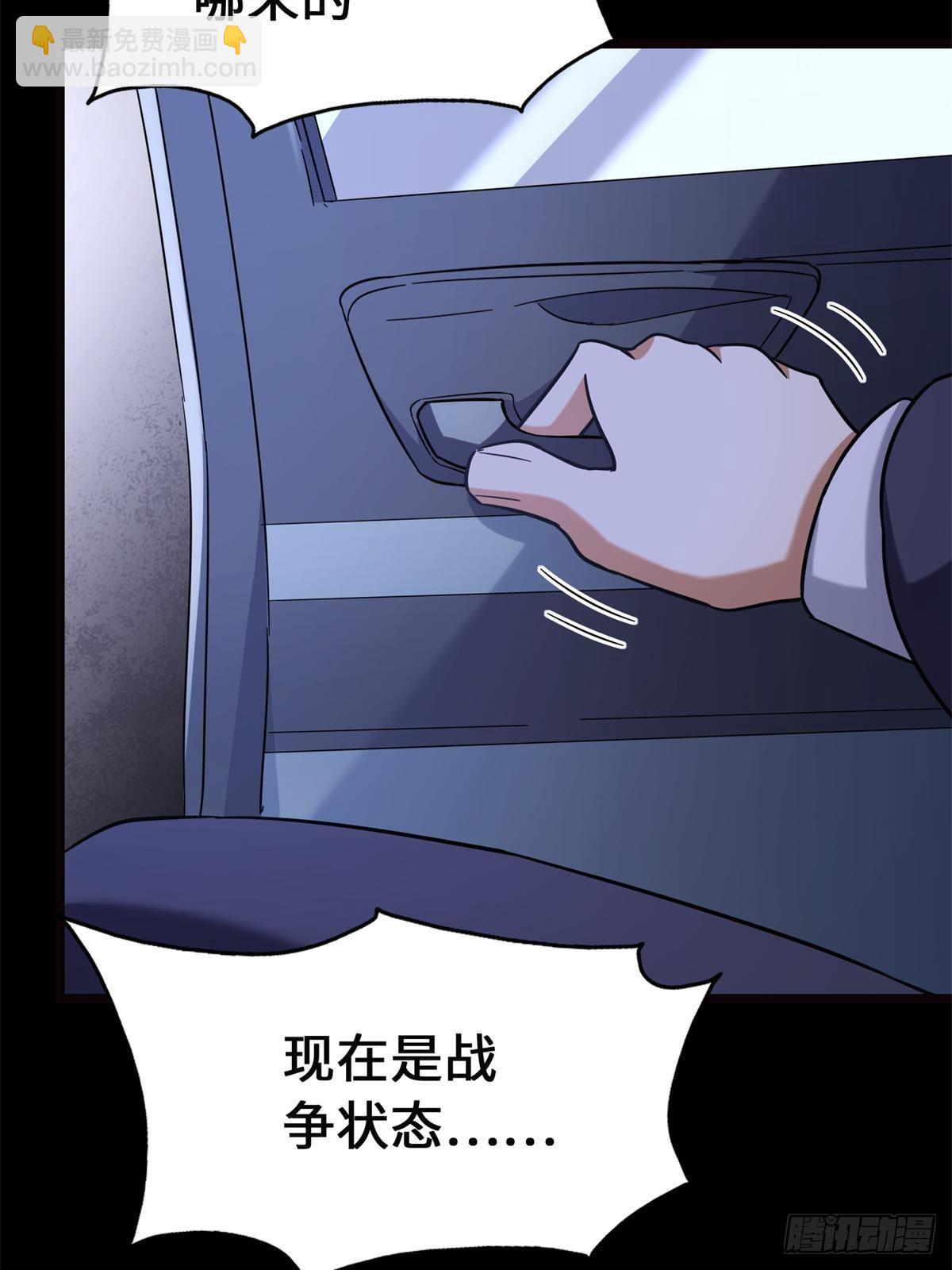 4614
