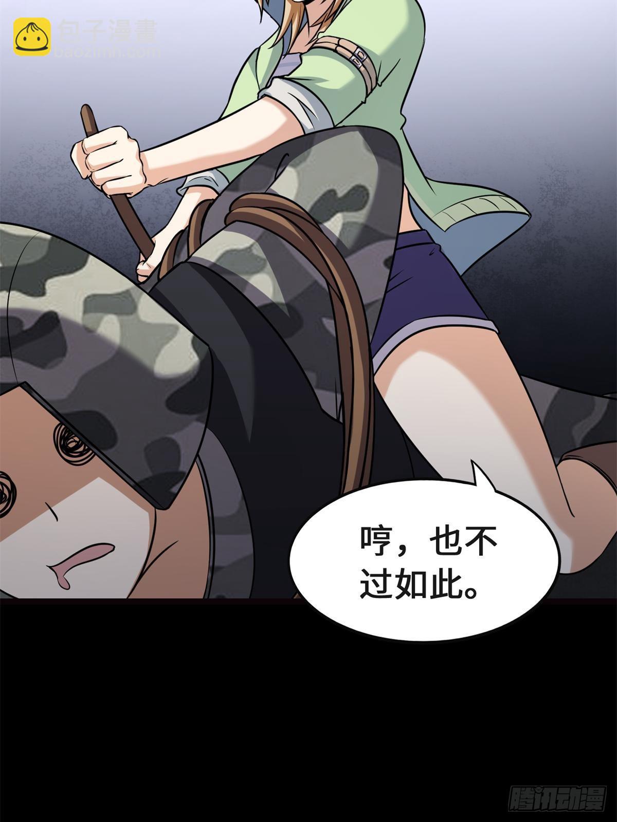 46173