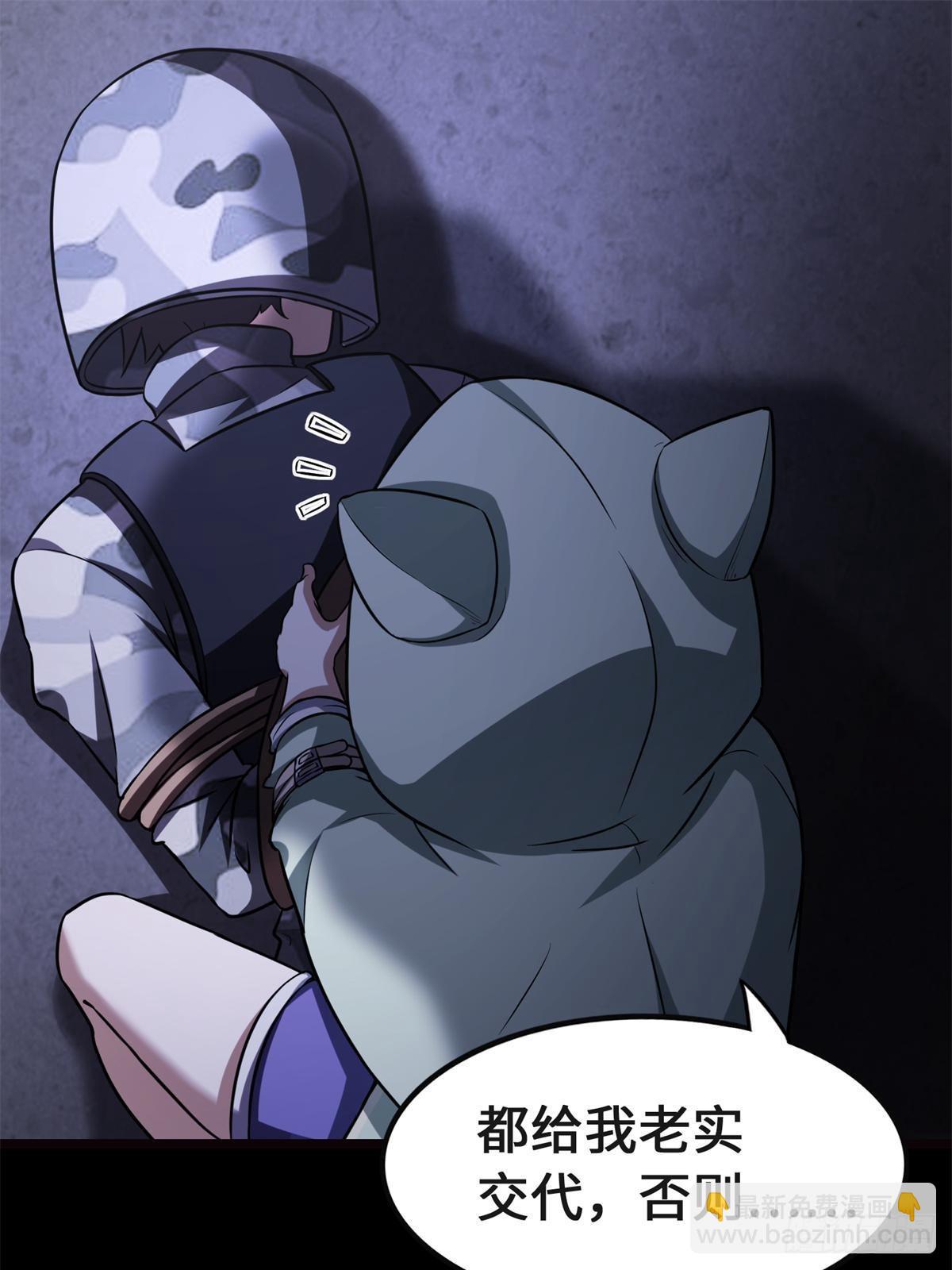 46175