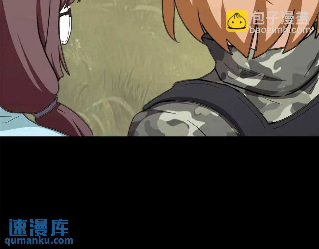 475120