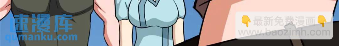 475130