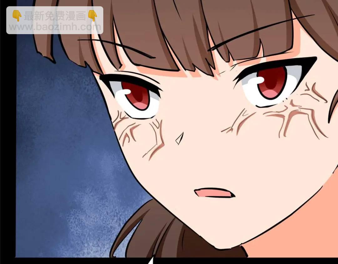 475241