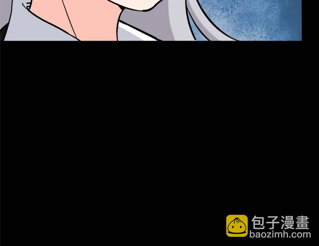 475246