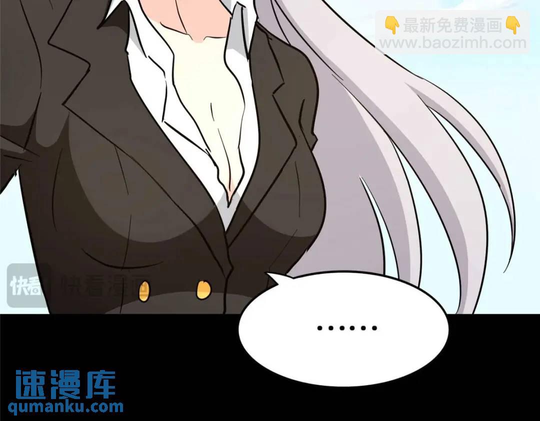 475250