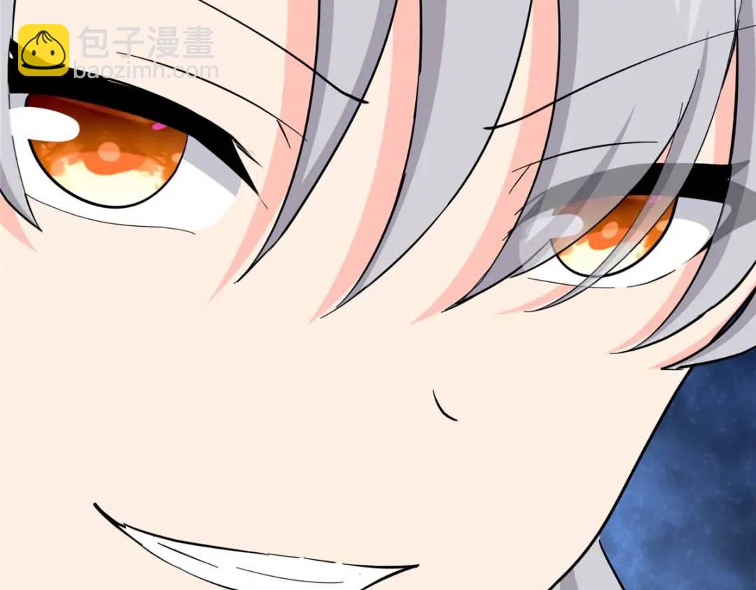 475253