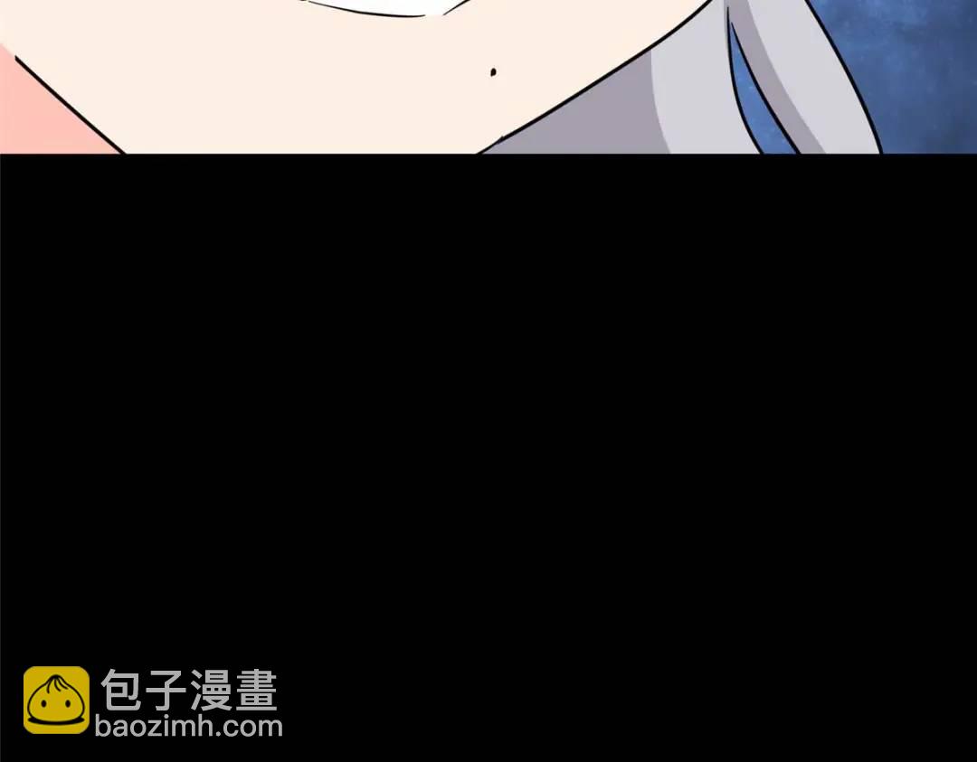 475254