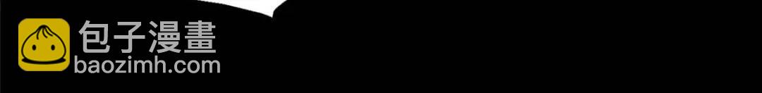 475261