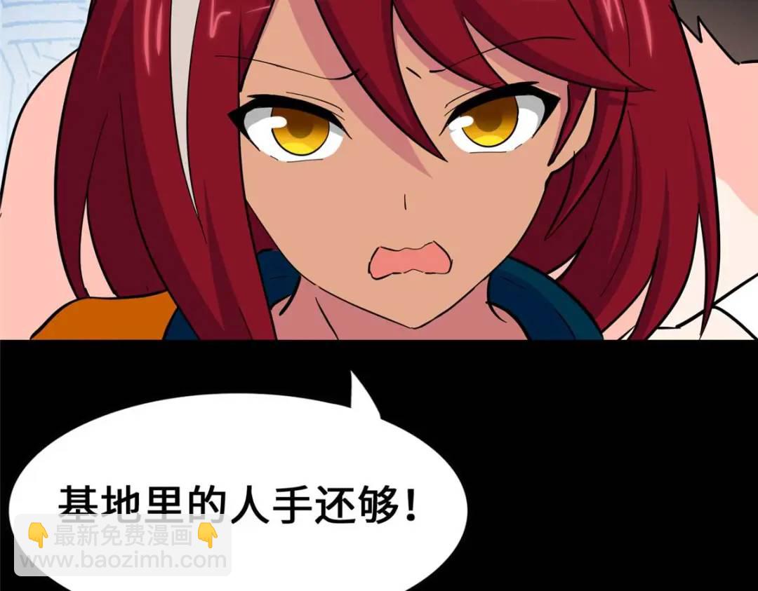 475275
