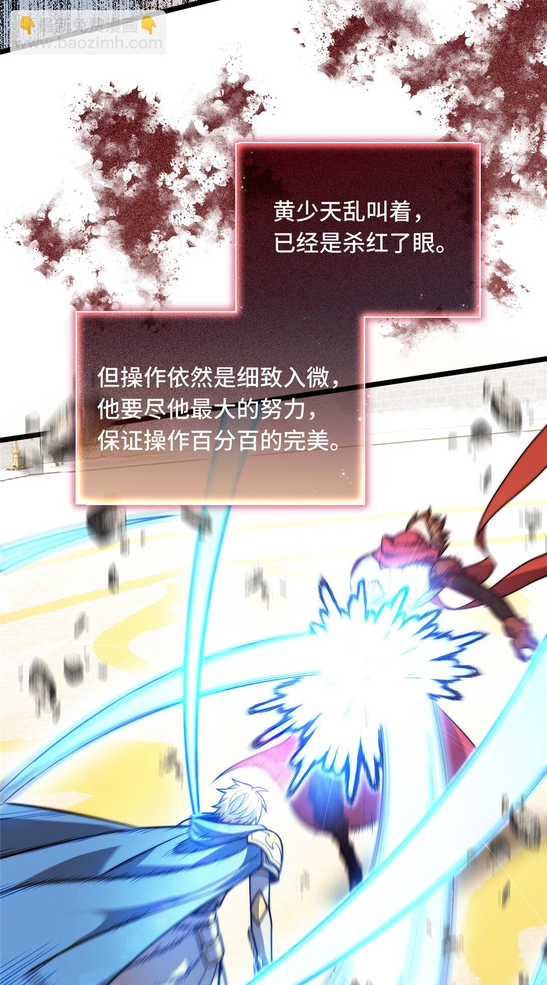 147 听不听得到17