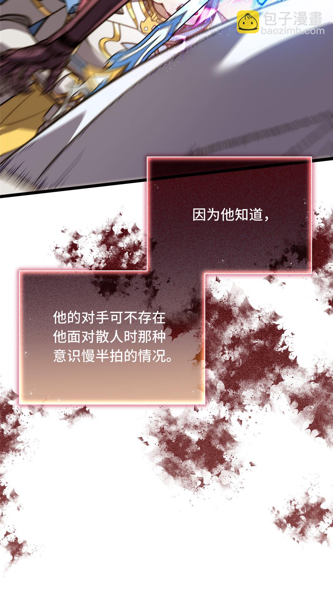 147 听不听得到19