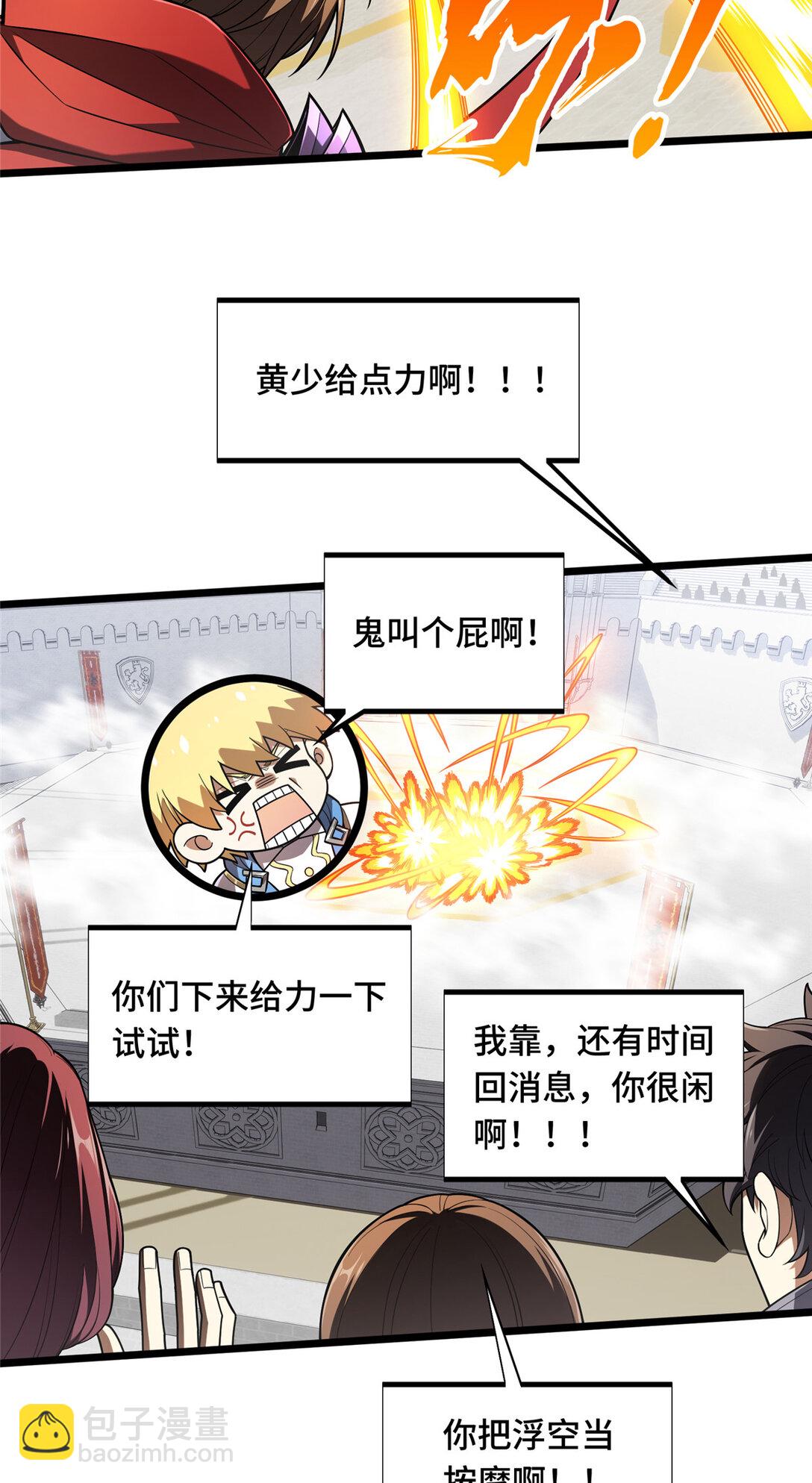 147 听不听得到2
