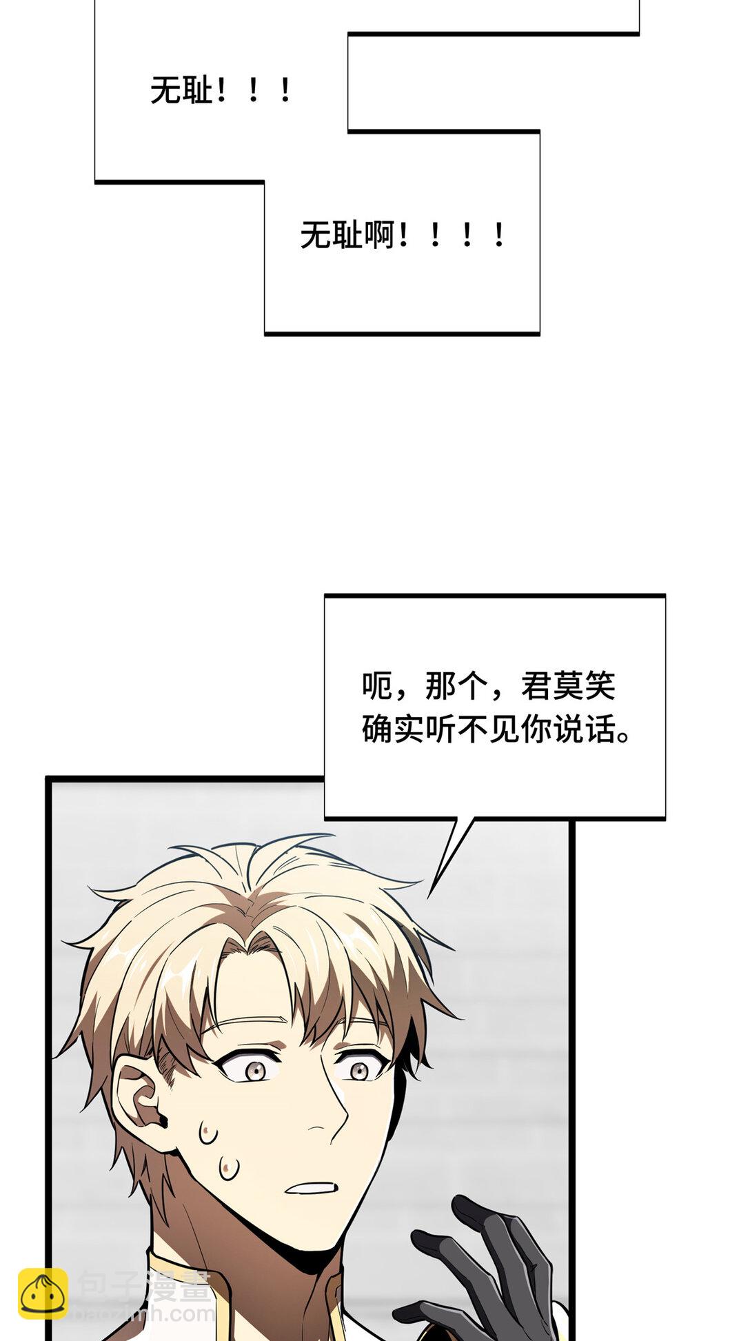 147 听不听得到31