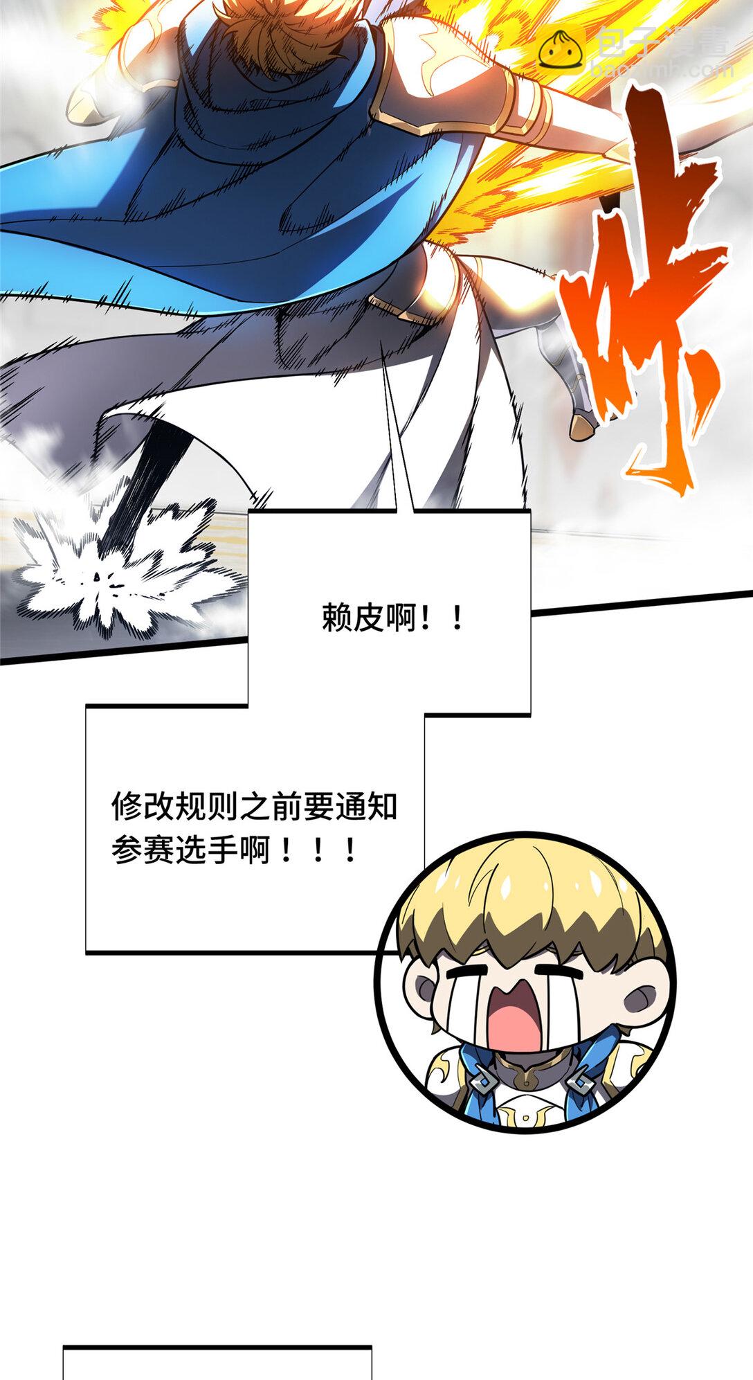 147 听不听得到33