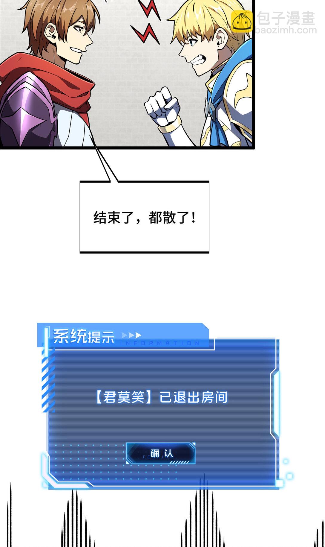 147 听不听得到36