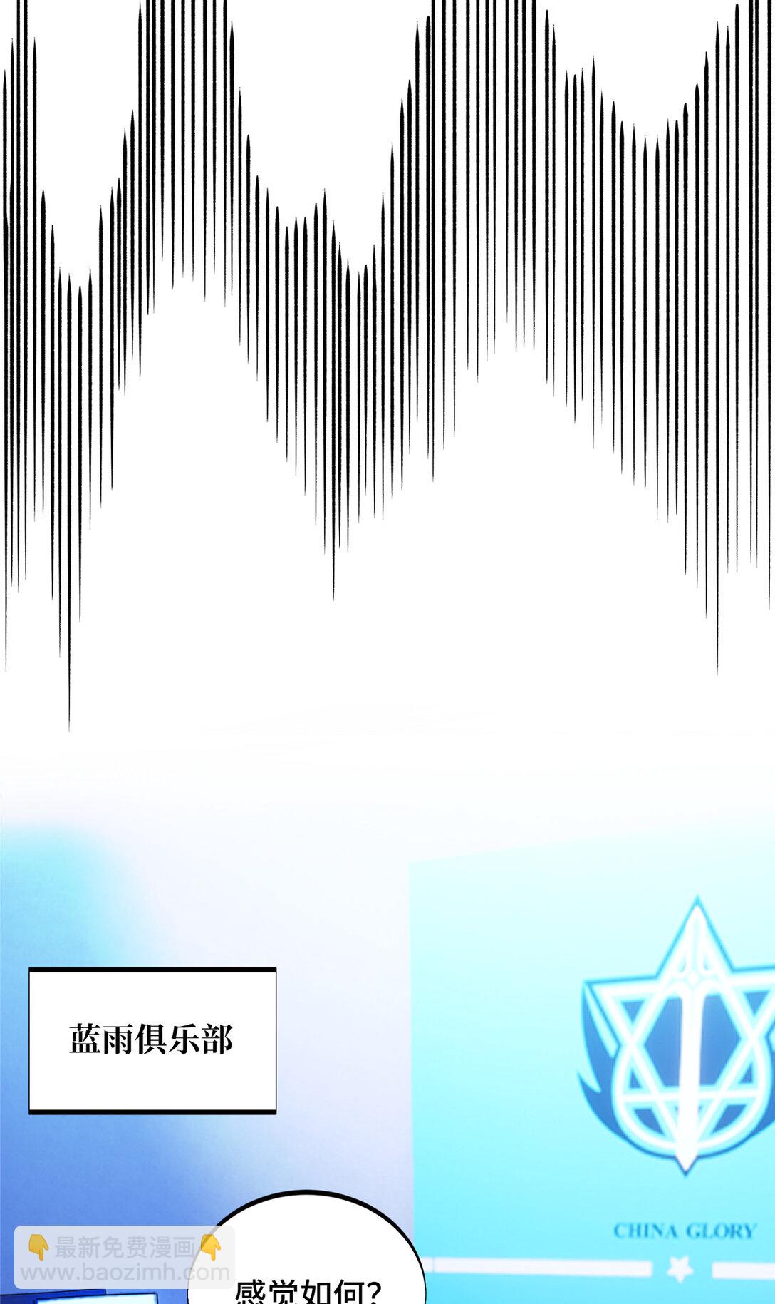 147 听不听得到37