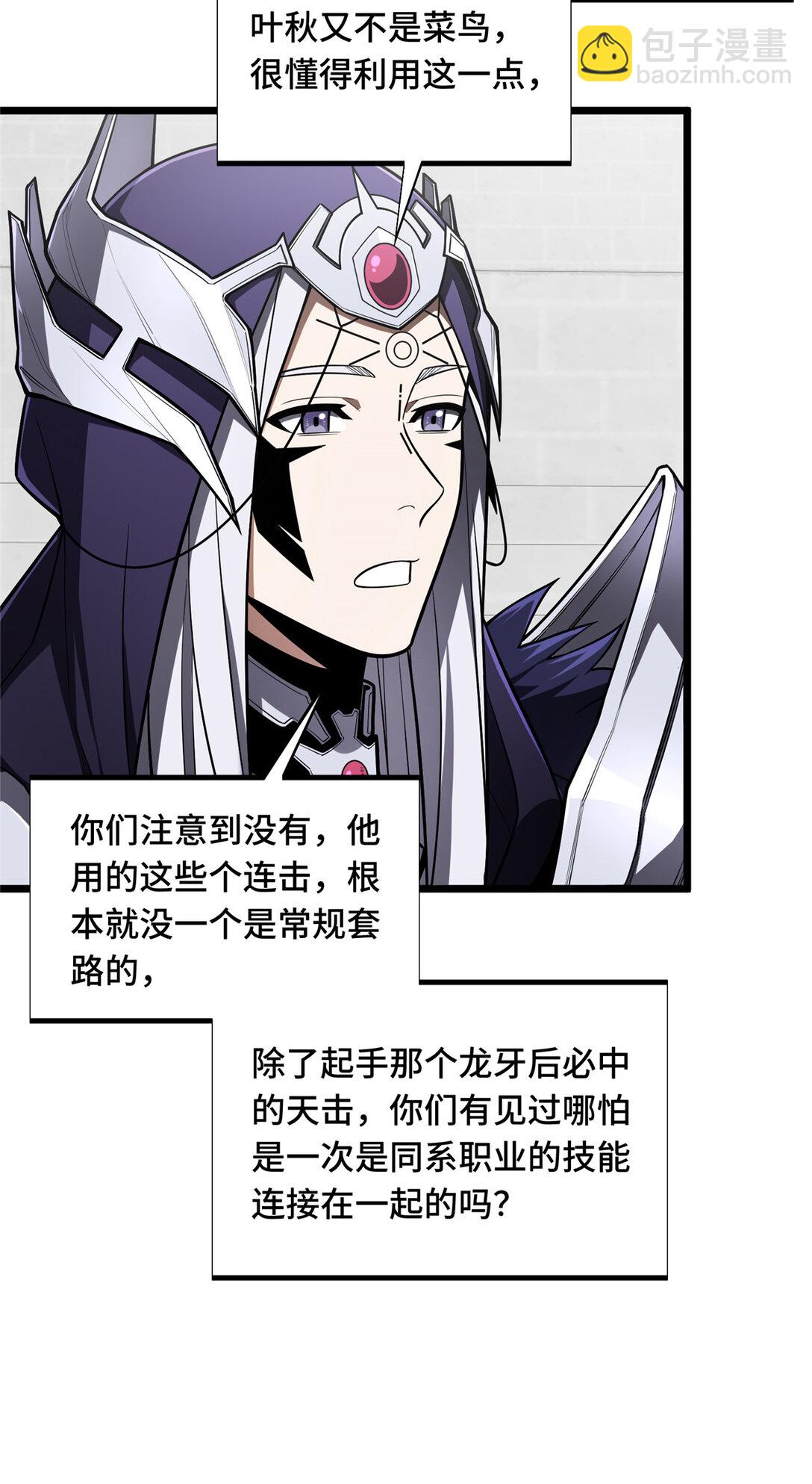 147 听不听得到4