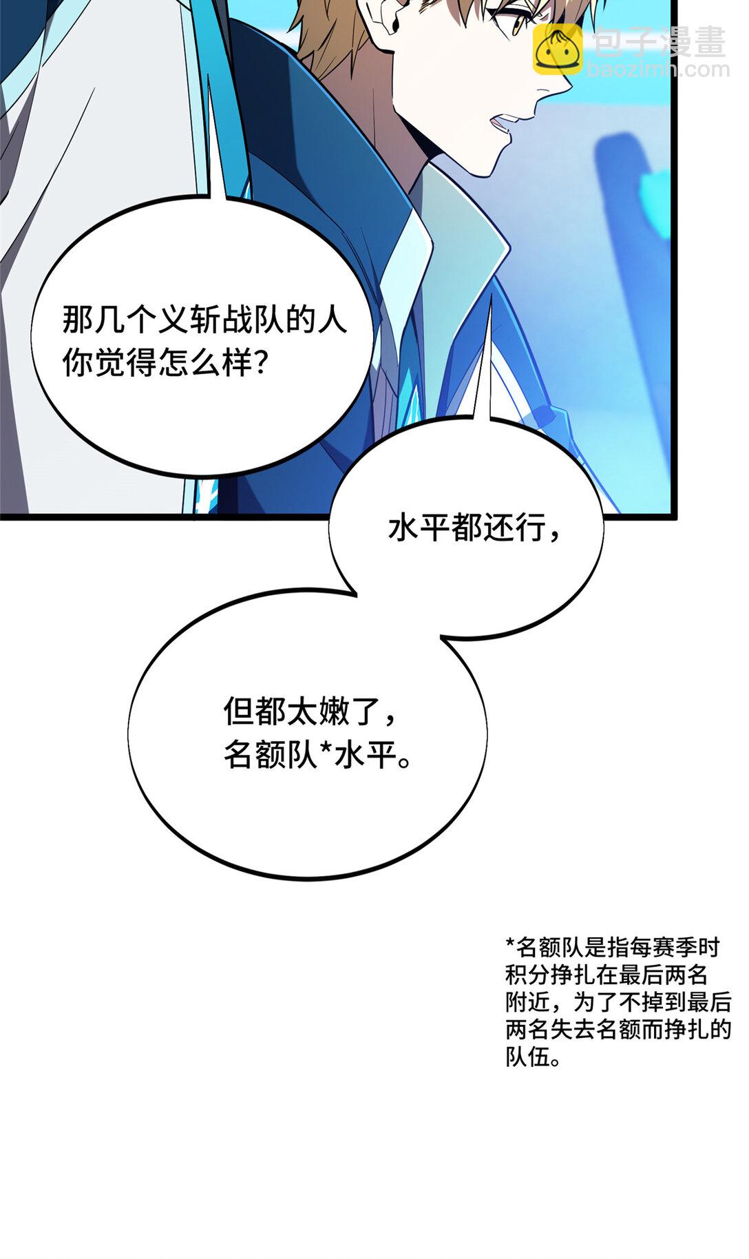 147 听不听得到40